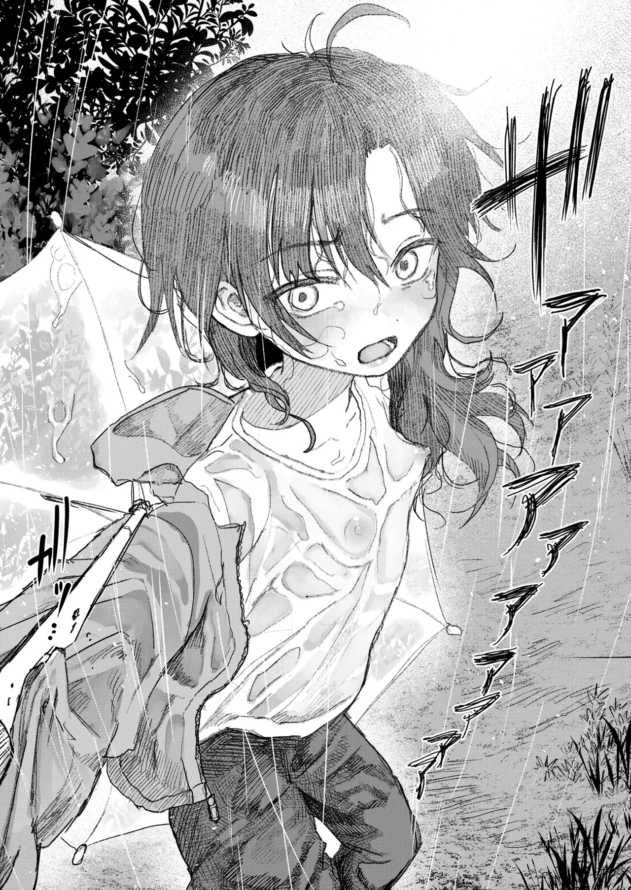しかえし TS♀したいじめっ子をトロ甘生交尾♡でわからせる話。 Page.9