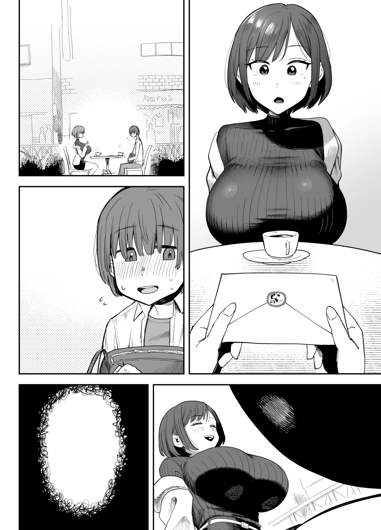パパ活相手に身体が完堕ちしちゃった話 Page.11
