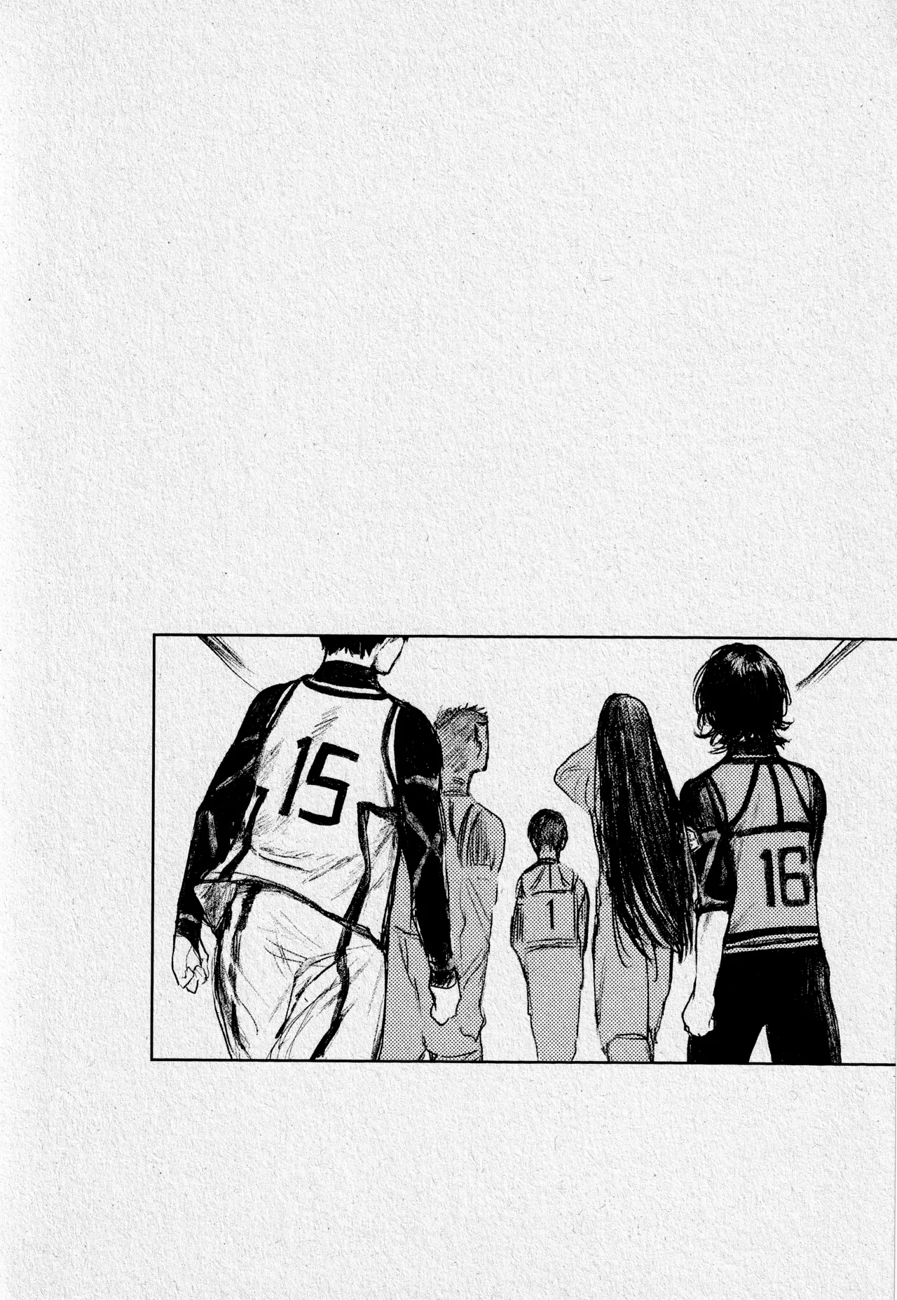 青い情動 Page.7