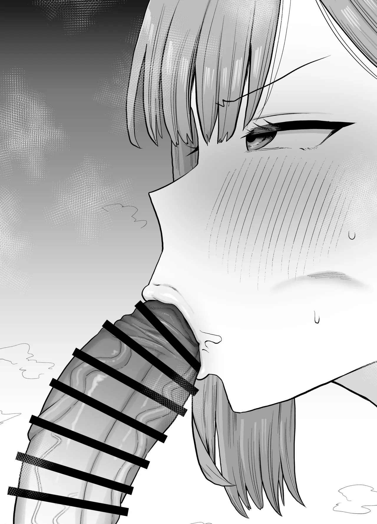 転生したら自分だけLVUP方法がある搾精だった話 Page.21