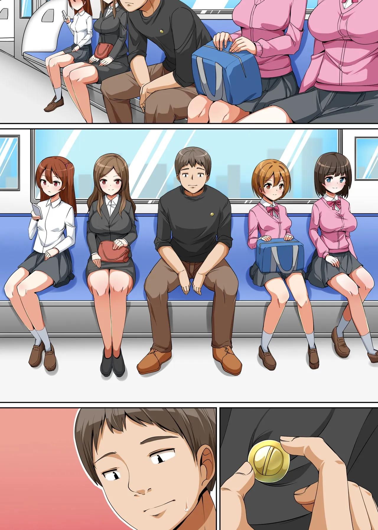 俺はこの町の性処理係になった。女しかいない田舎町で性欲を持て余すムラムラ穴に毎日種付けしまくるハーレムライフ！ Page.28