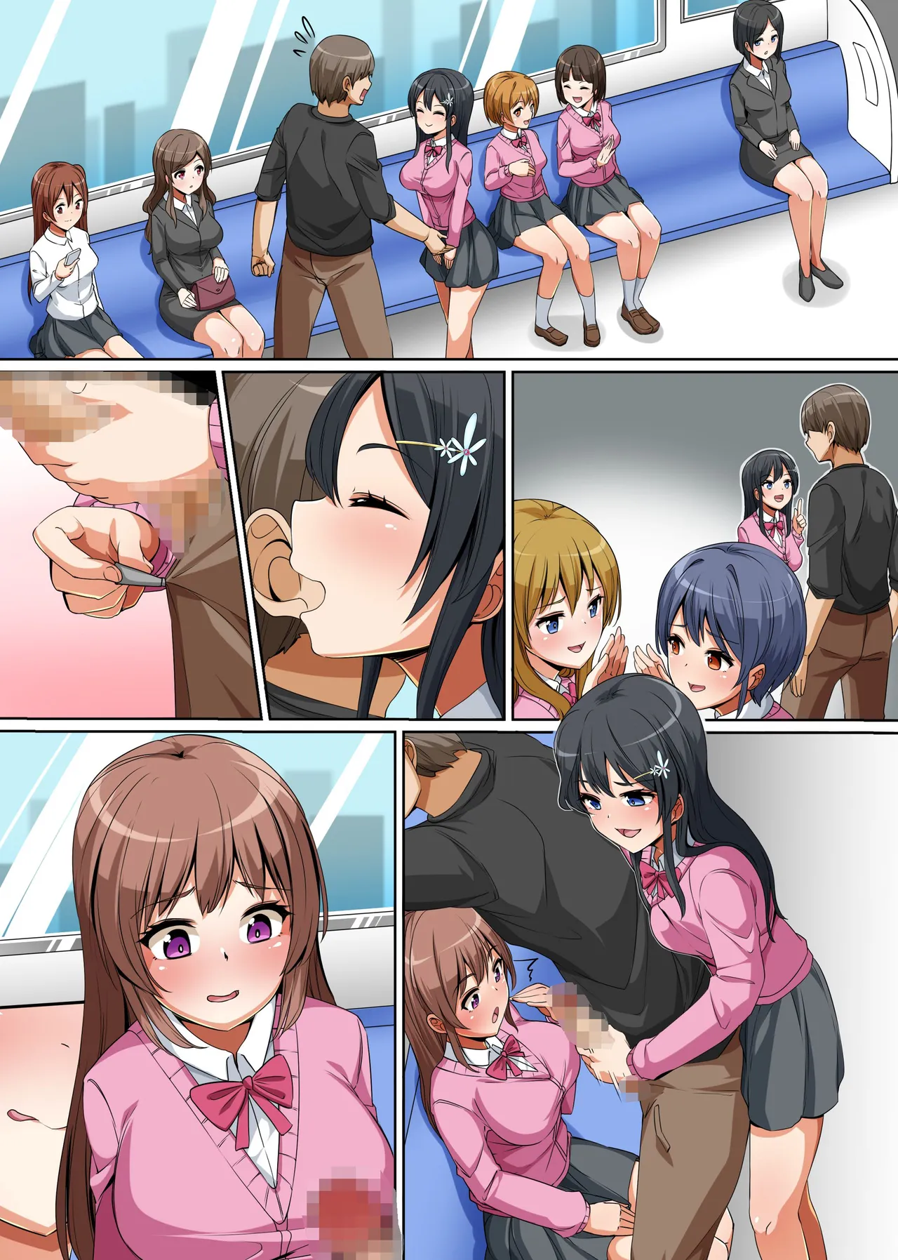 俺はこの町の性処理係になった。女しかいない田舎町で性欲を持て余すムラムラ穴に毎日種付けしまくるハーレムライフ！ Page.30