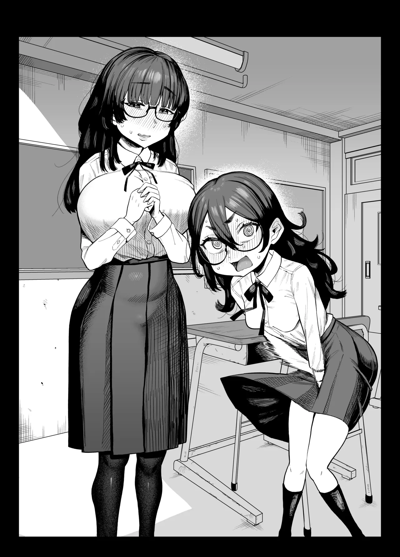 陰キャちゃん達に聞いてみた Page.4