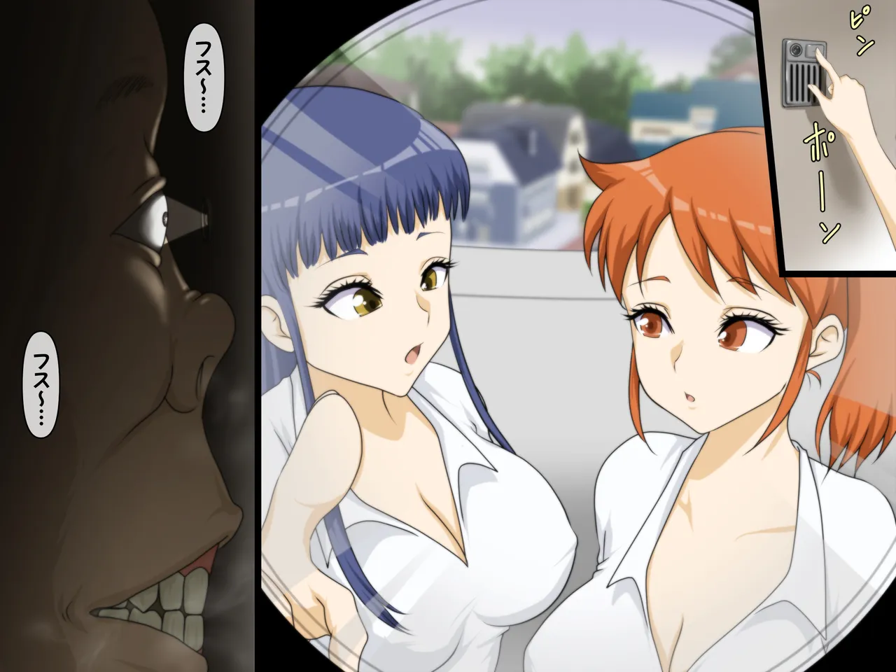 キモオタ家にやってきた家出少女のエッチなお家賃Returns Page.16