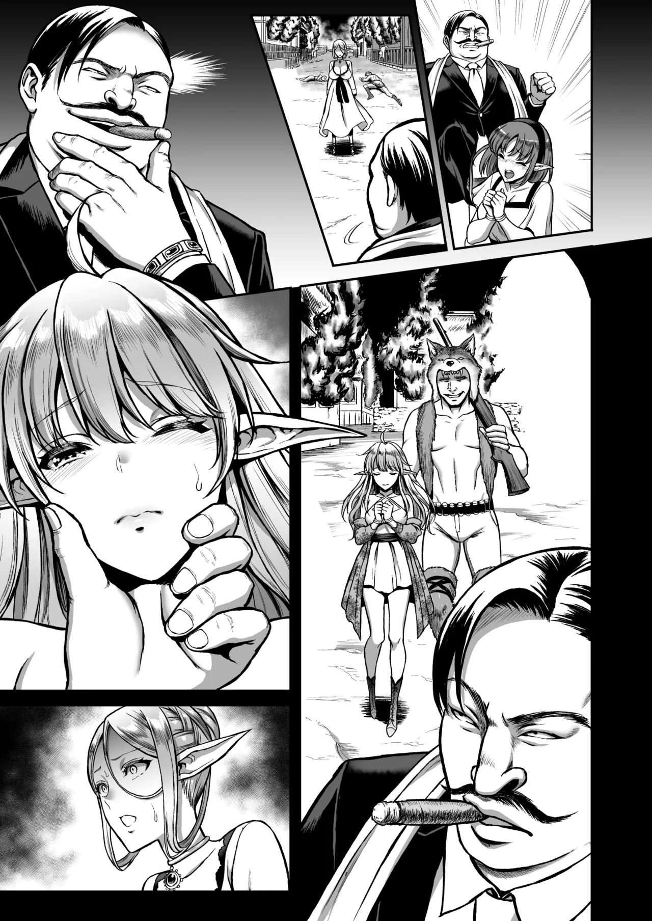黄昏の娼エルフ総集編-エイレーネ前編 Page.140