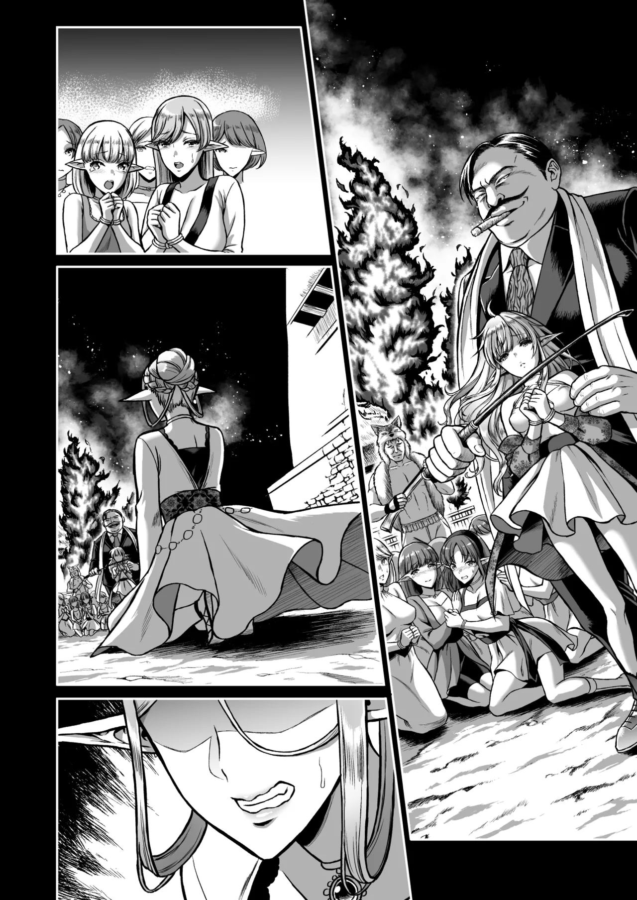 黄昏の娼エルフ総集編-エイレーネ前編 Page.141