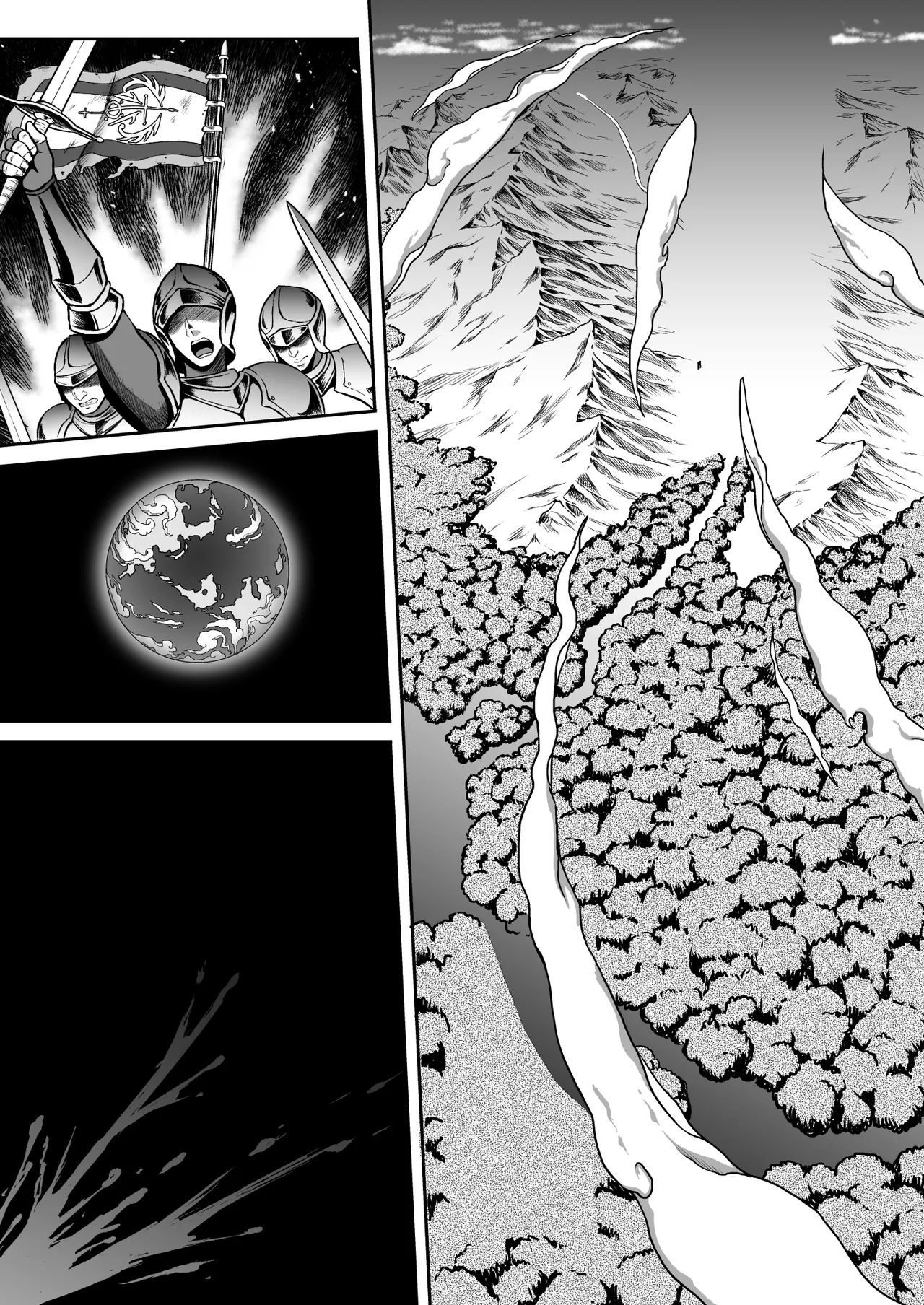 黄昏の娼エルフ総集編-エイレーネ前編 Page.142
