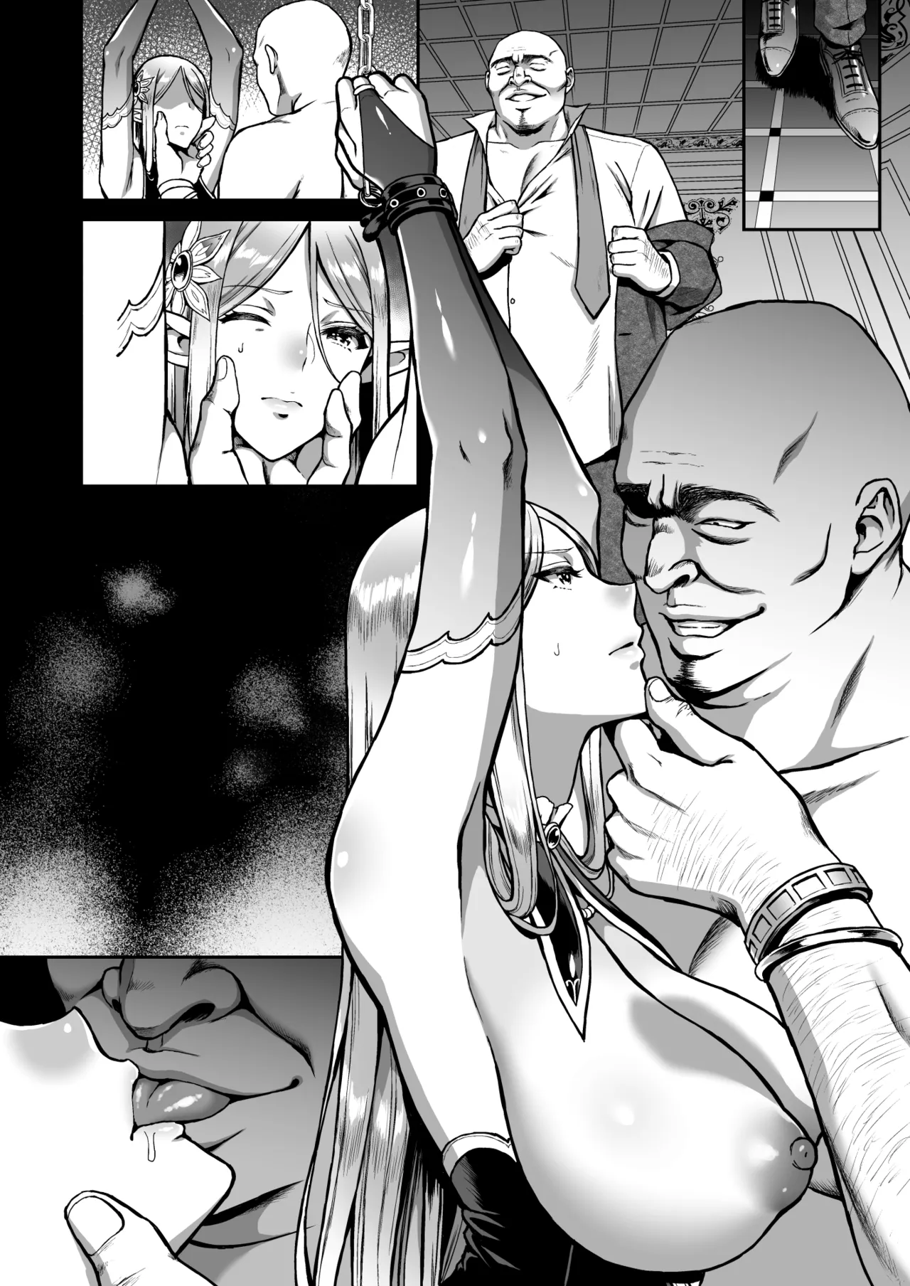 黄昏の娼エルフ総集編-エイレーネ前編 Page.147