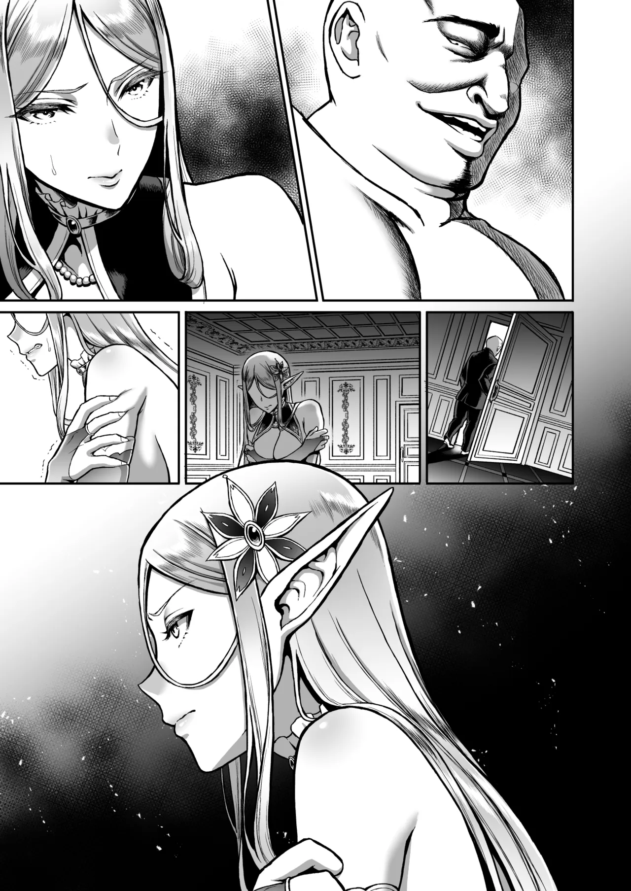 黄昏の娼エルフ総集編-エイレーネ前編 Page.170