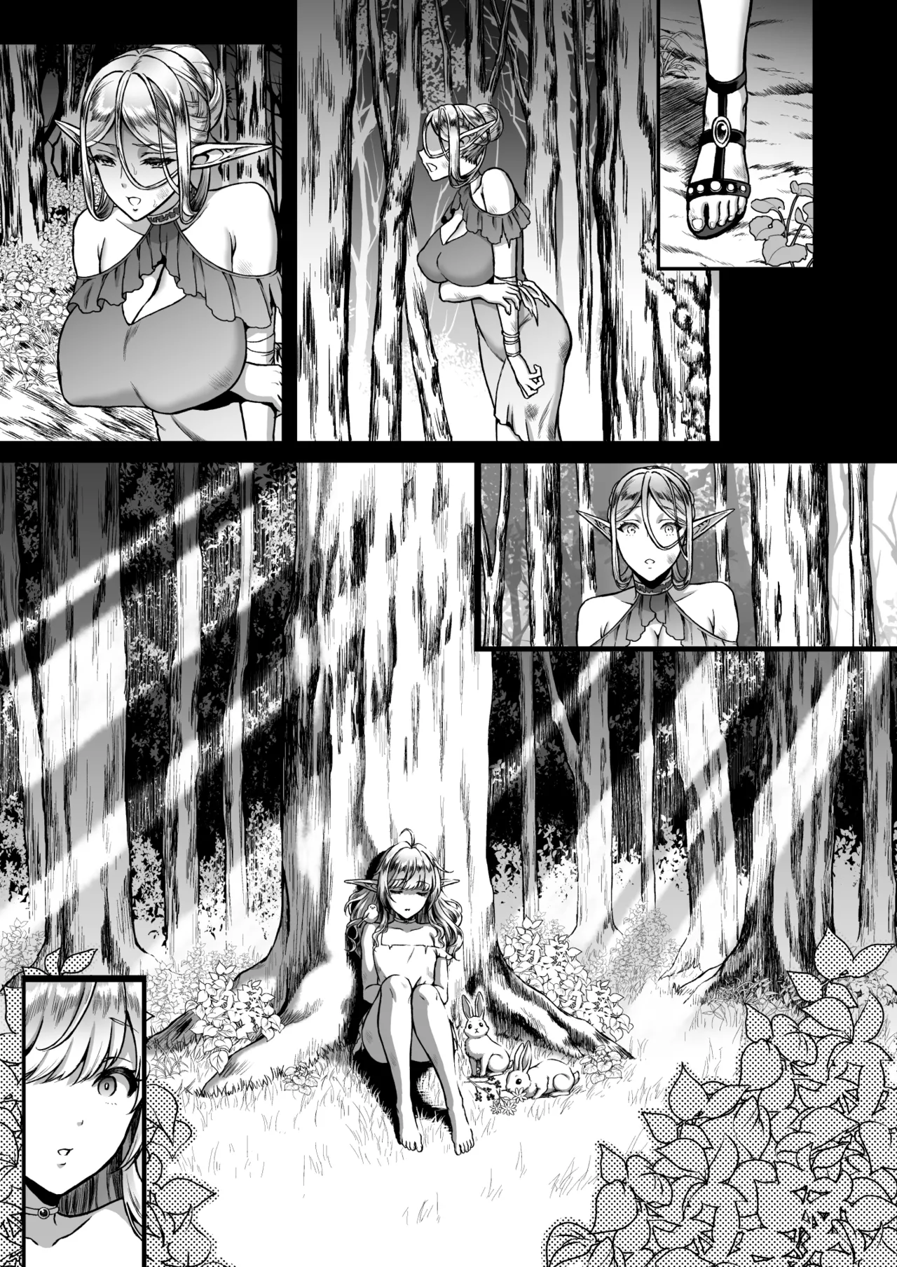 黄昏の娼エルフ総集編-エイレーネ前編 Page.172