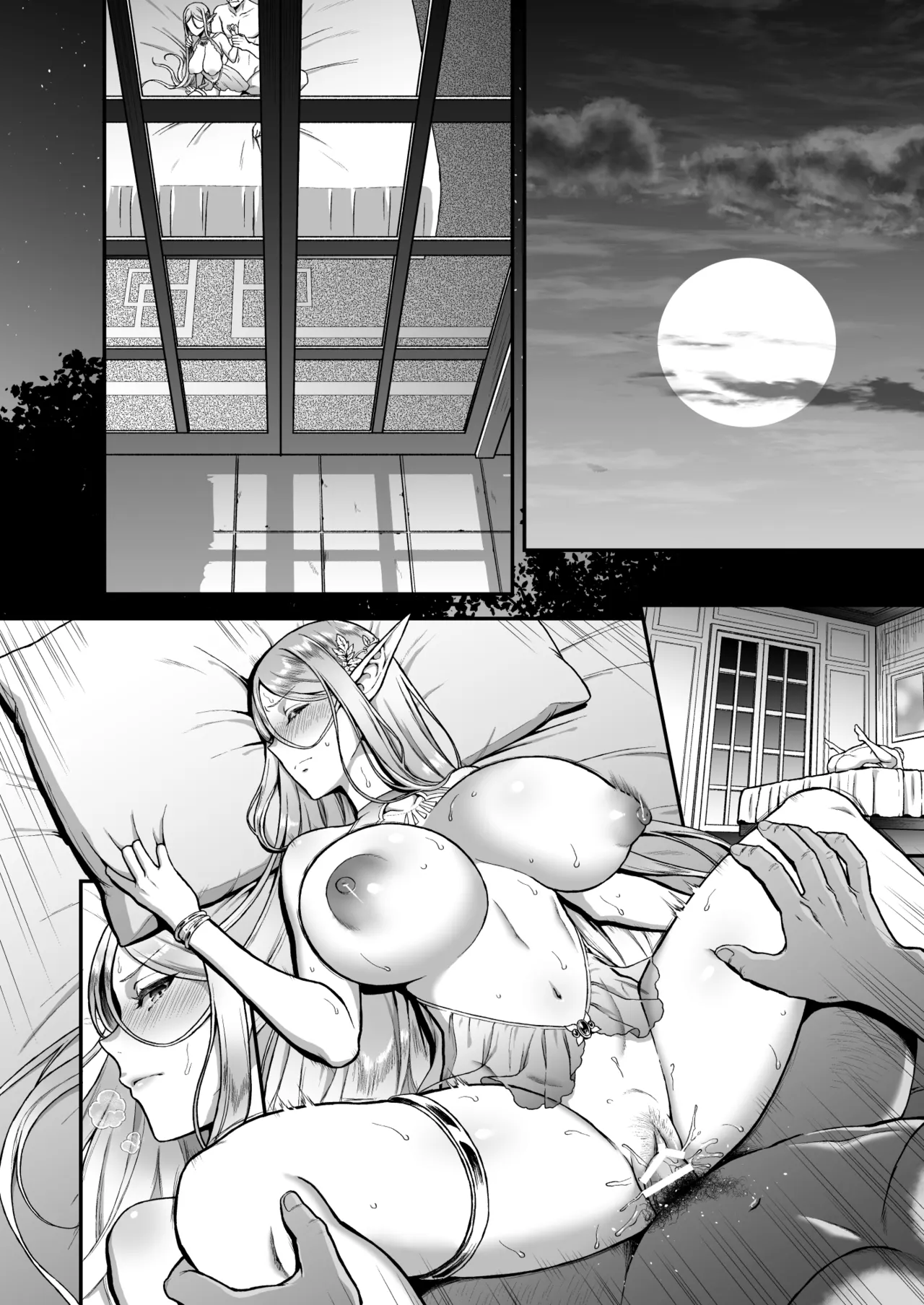 黄昏の娼エルフ総集編-エイレーネ前編 Page.175