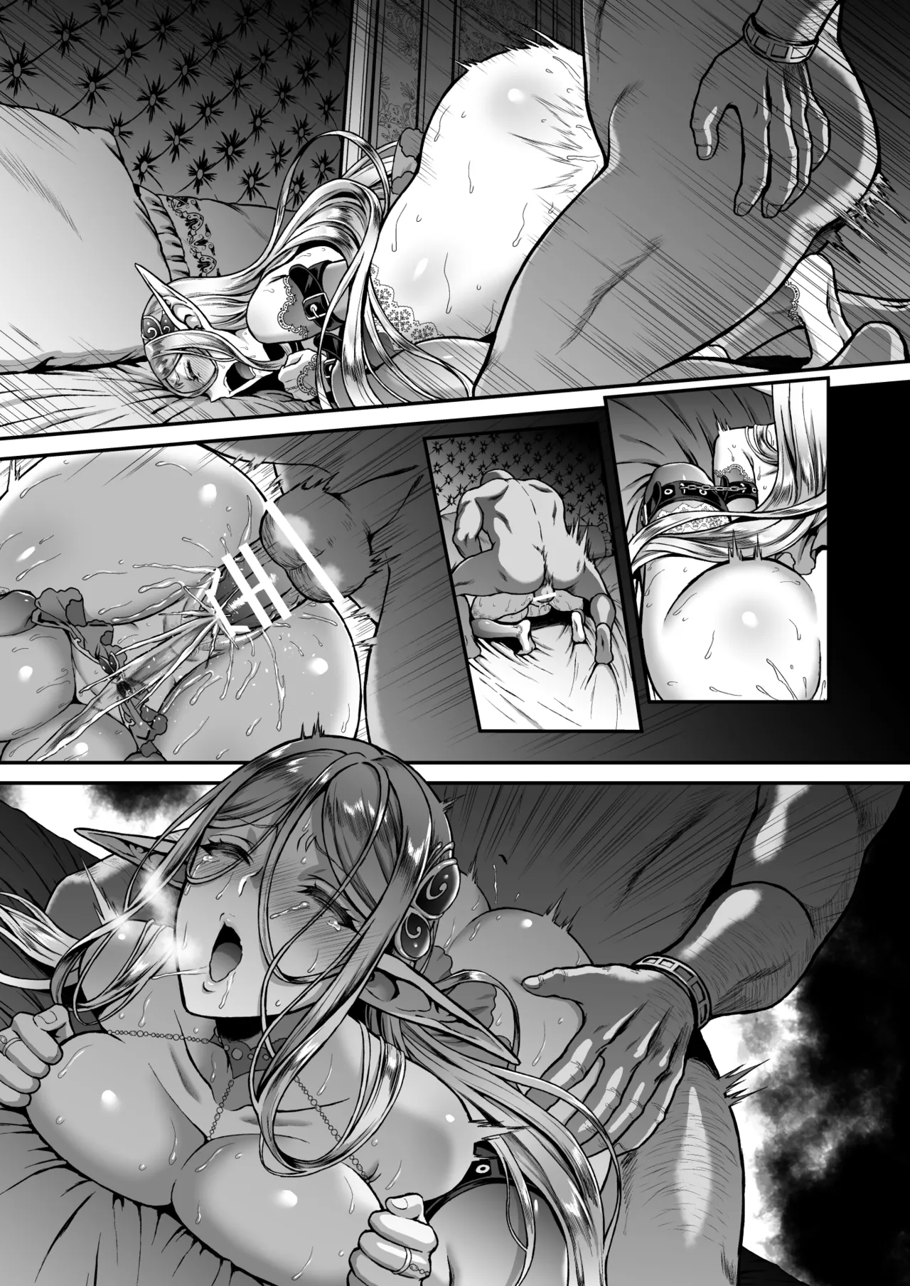 黄昏の娼エルフ総集編-エイレーネ前編 Page.200