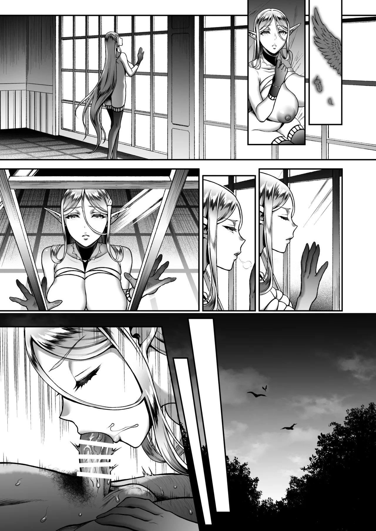 黄昏の娼エルフ総集編-エイレーネ前編 Page.214