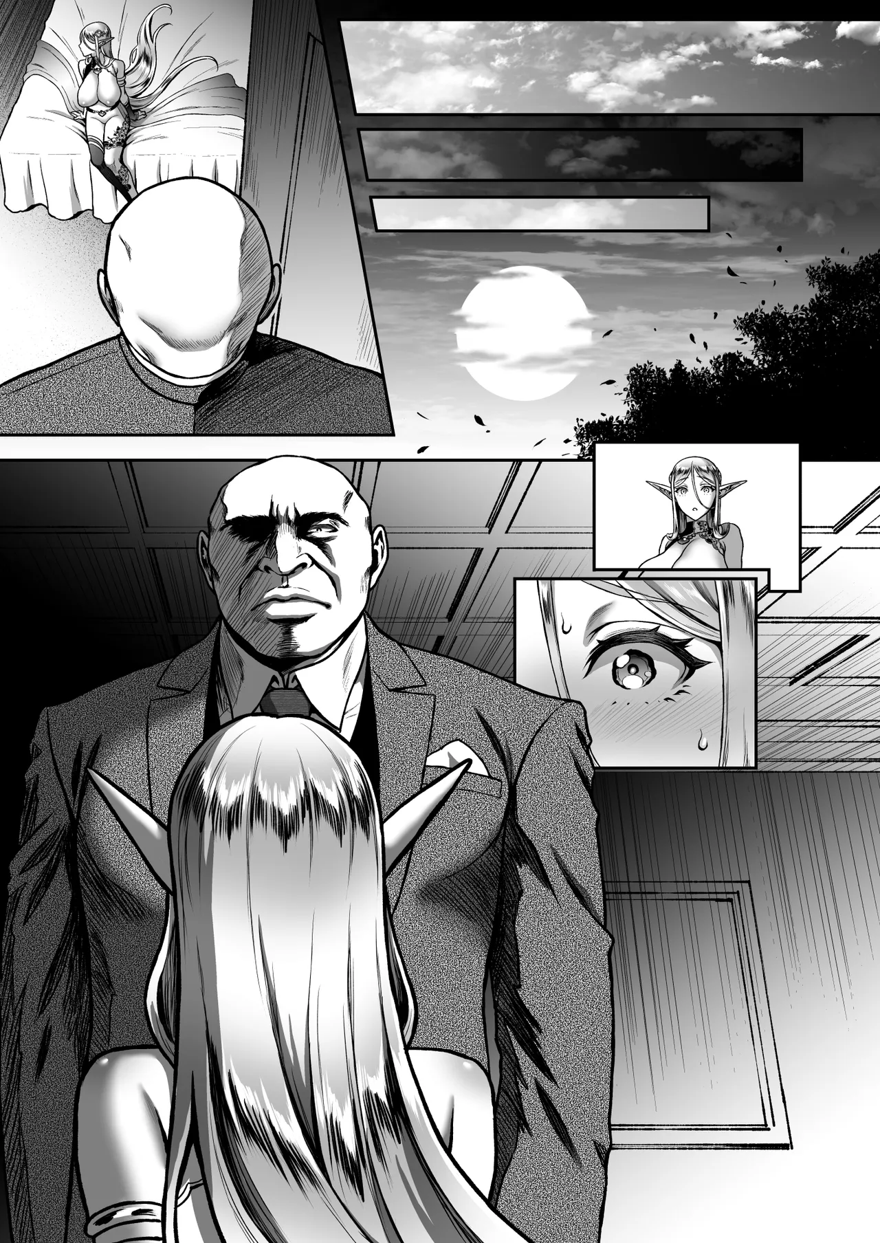 黄昏の娼エルフ総集編-エイレーネ前編 Page.216