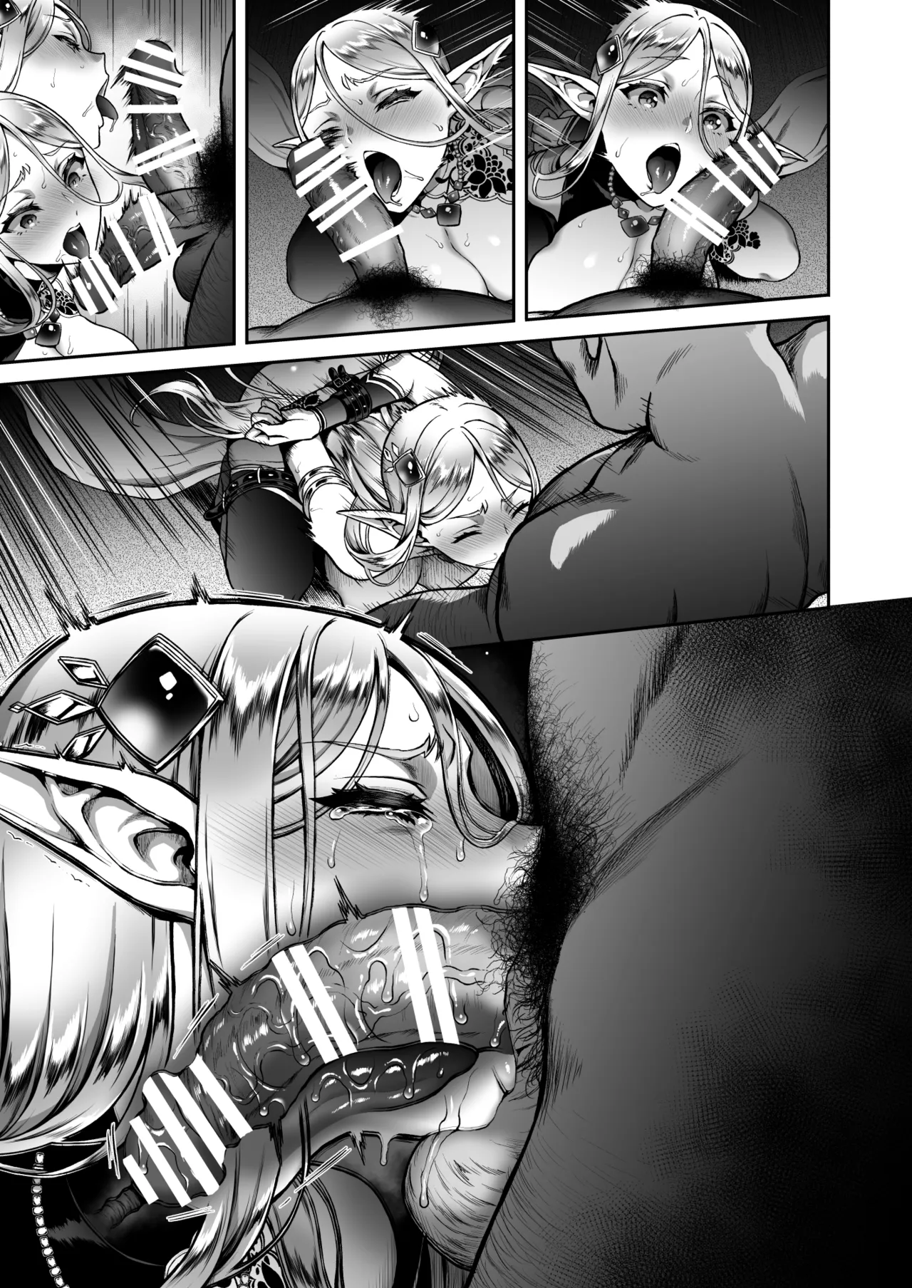 黄昏の娼エルフ総集編-エイレーネ前編 Page.220
