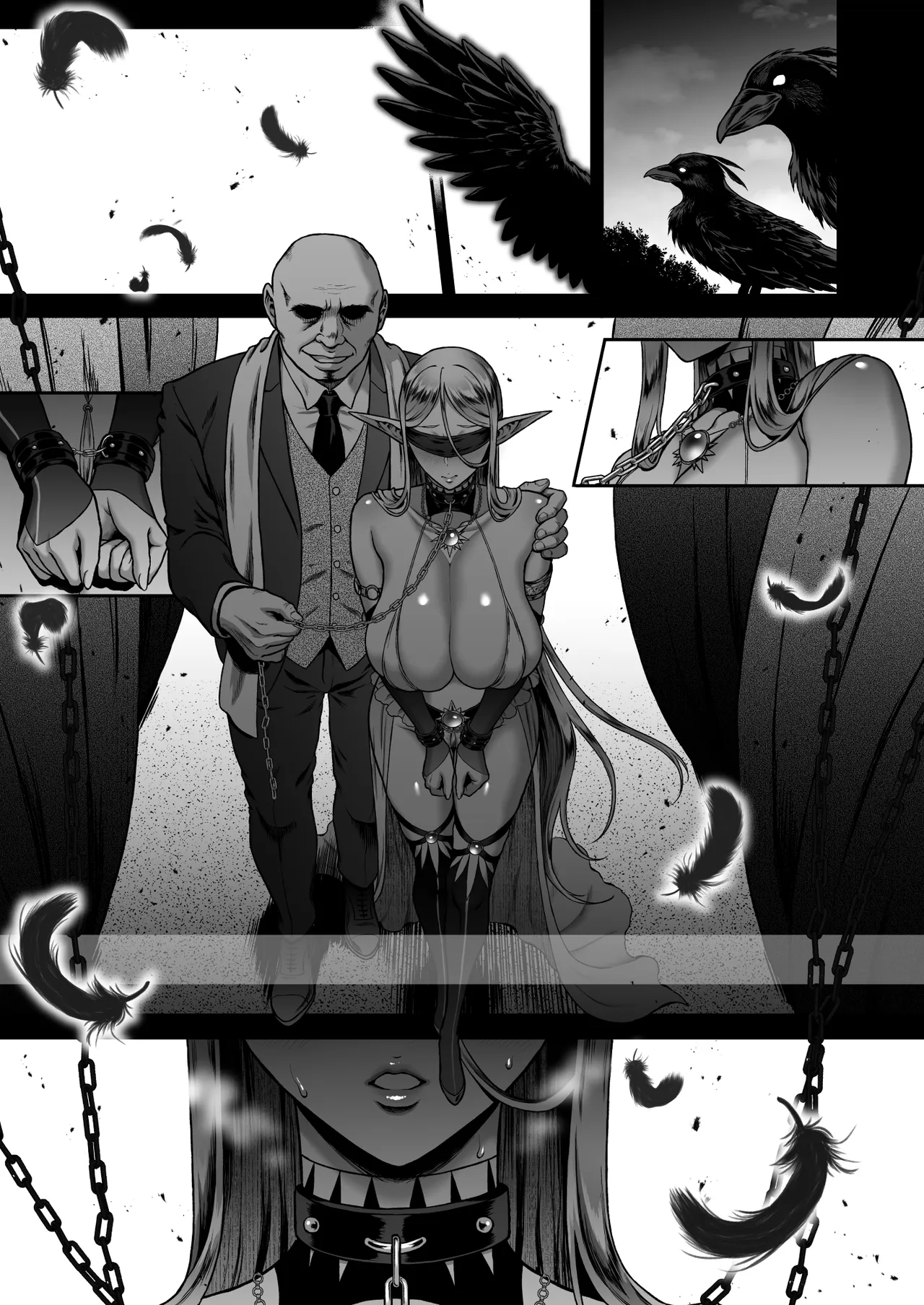 黄昏の娼エルフ総集編-エイレーネ前編 Page.239