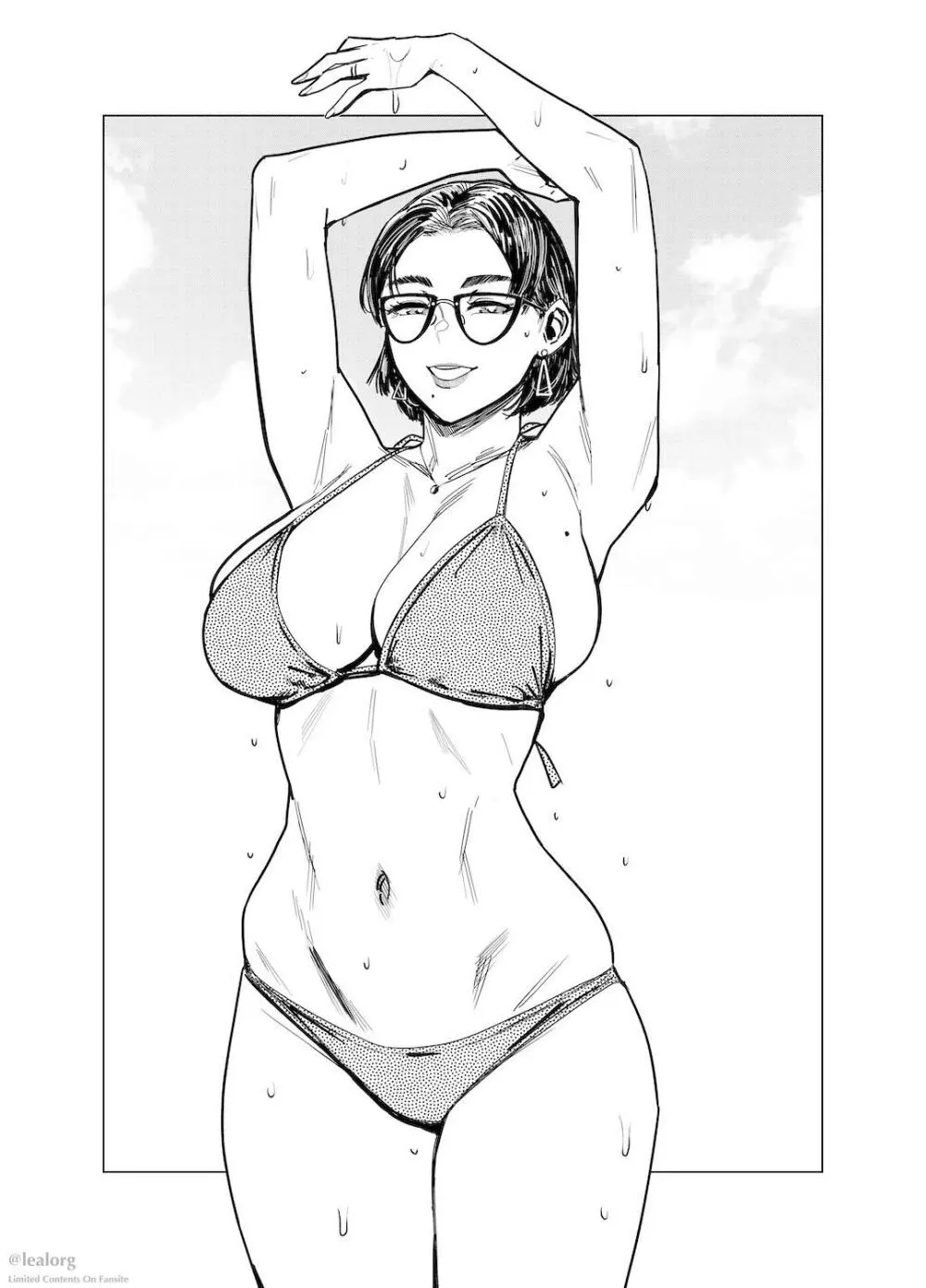 糾はる彼女の色録 Page.44