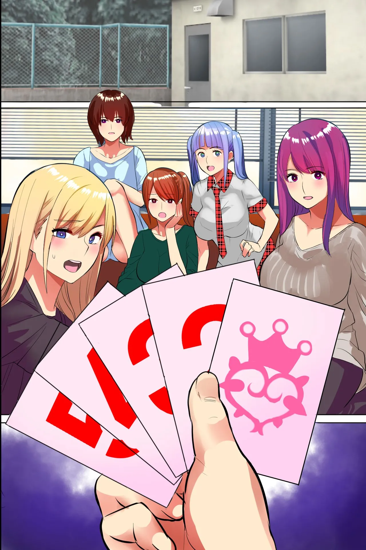 じゃ、1番の人しゃぶってくれる？サークルの巨乳美女たちと王様ゲームでハメ放題生出しハーレム！ Page.44