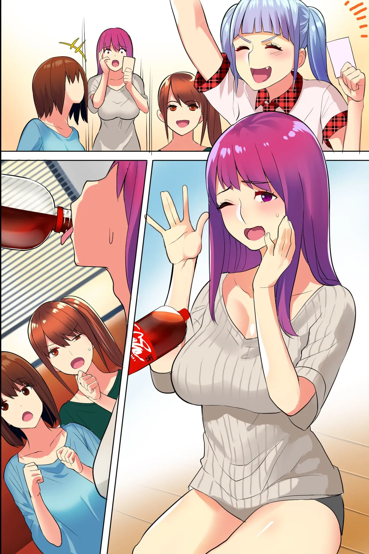 じゃ、1番の人しゃぶってくれる？サークルの巨乳美女たちと王様ゲームでハメ放題生出しハーレム！ Page.46