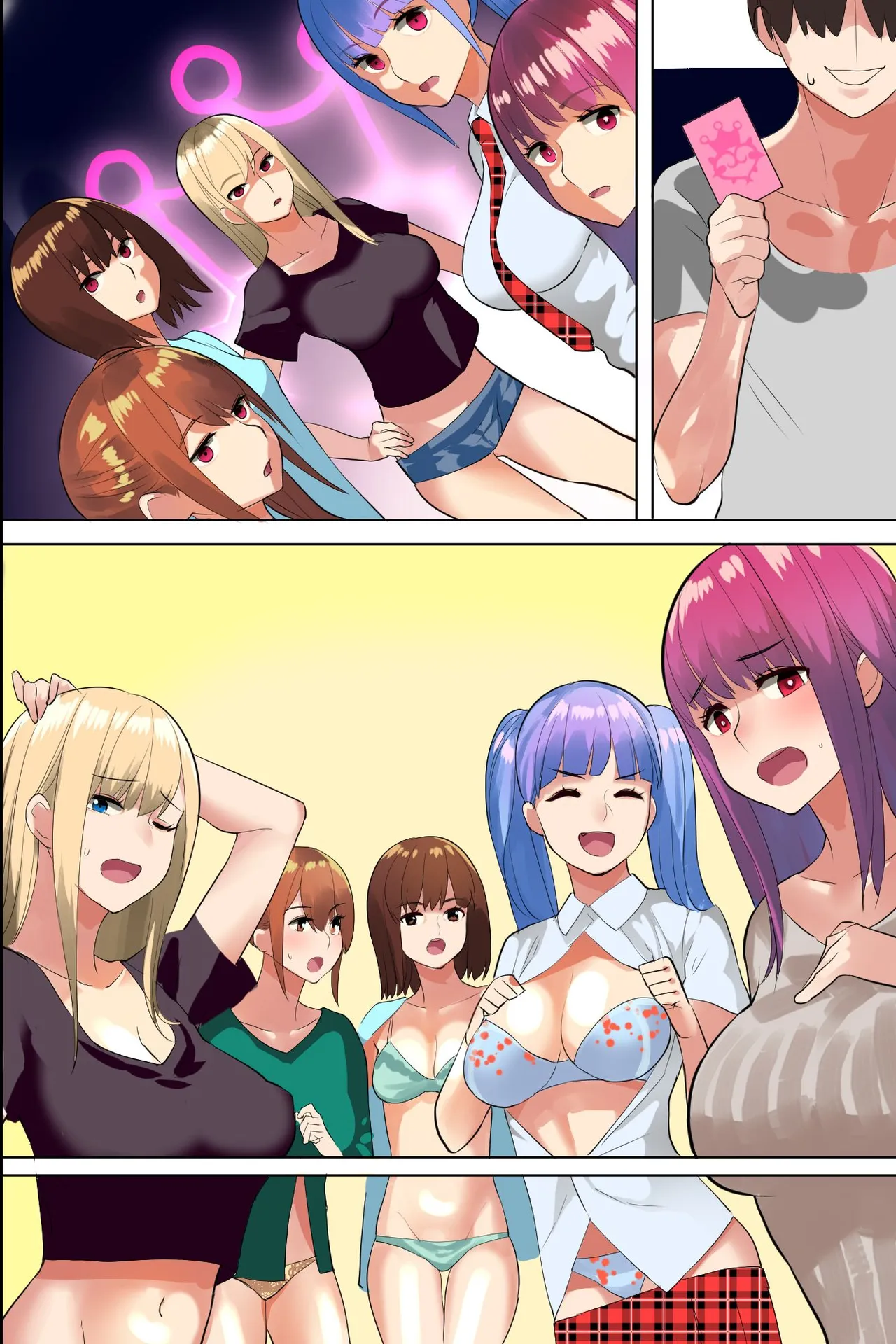 じゃ、1番の人しゃぶってくれる？サークルの巨乳美女たちと王様ゲームでハメ放題生出しハーレム！ Page.48