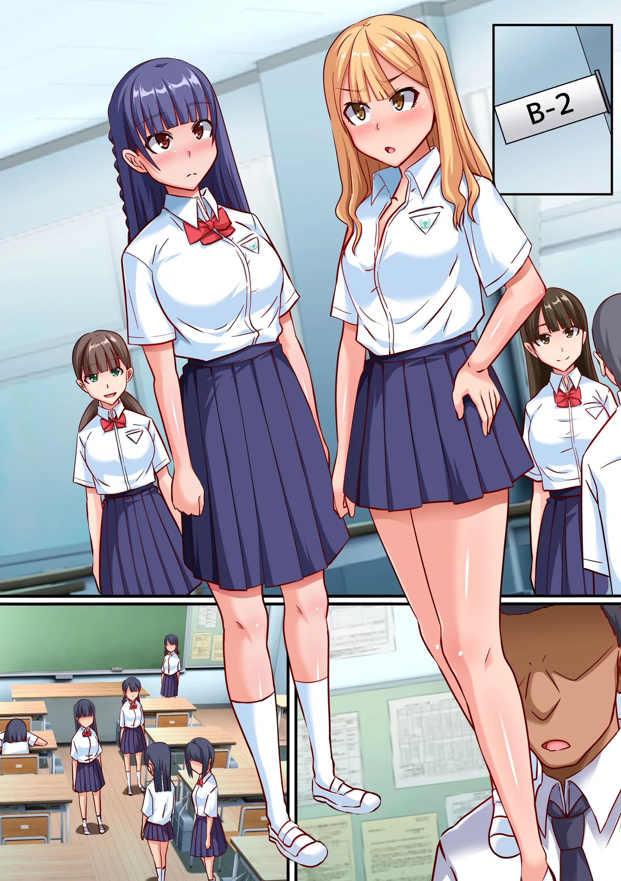 時間停止アイテムを手にした教師が日ごろの鬱憤を制服女子のナカにどっぷり吐き出します！ Page.39