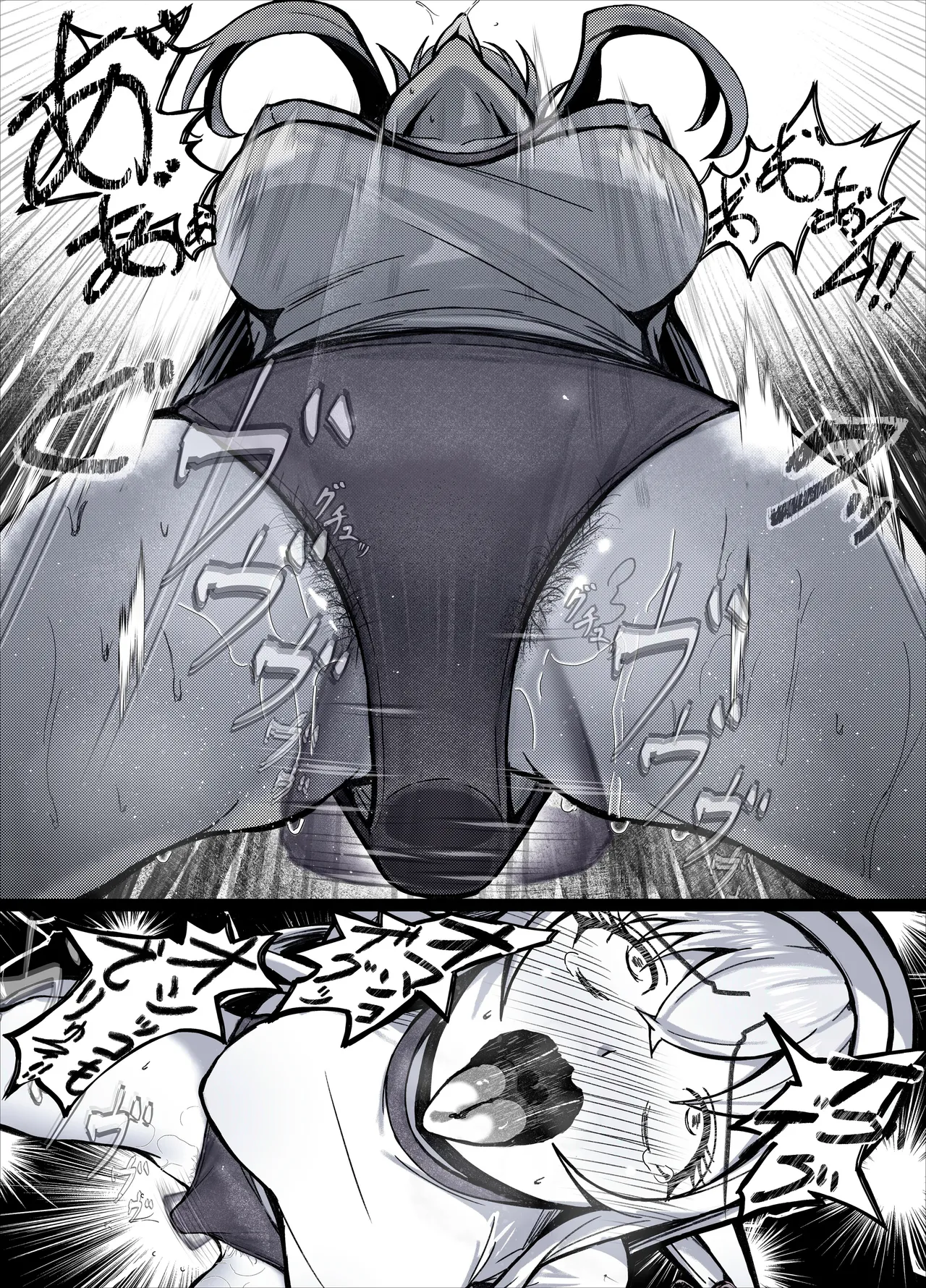 没落貴族エルフ令嬢 ブルマ固定バイブ指導 Page.22