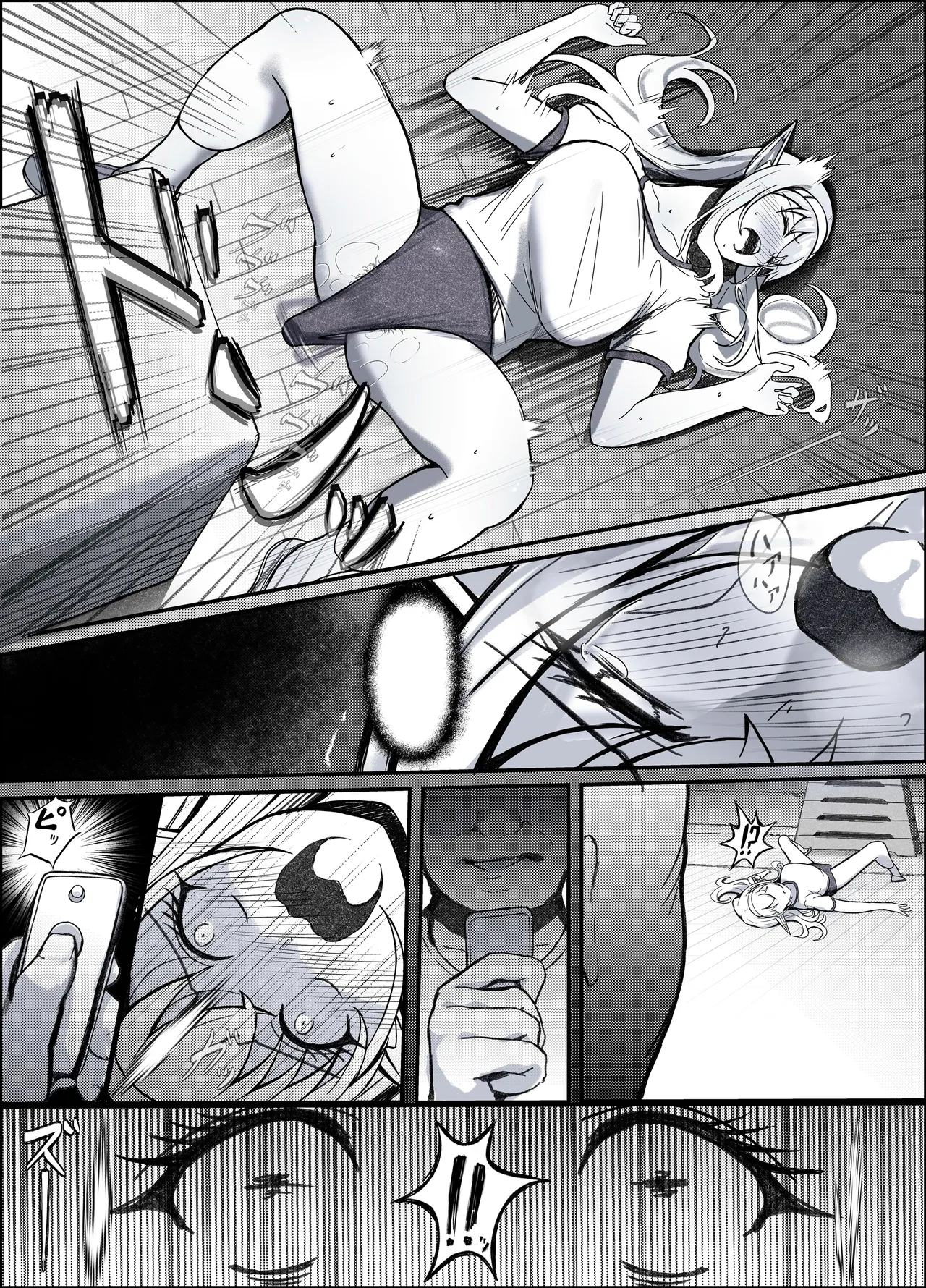 没落貴族エルフ令嬢 ブルマ固定バイブ指導 Page.45
