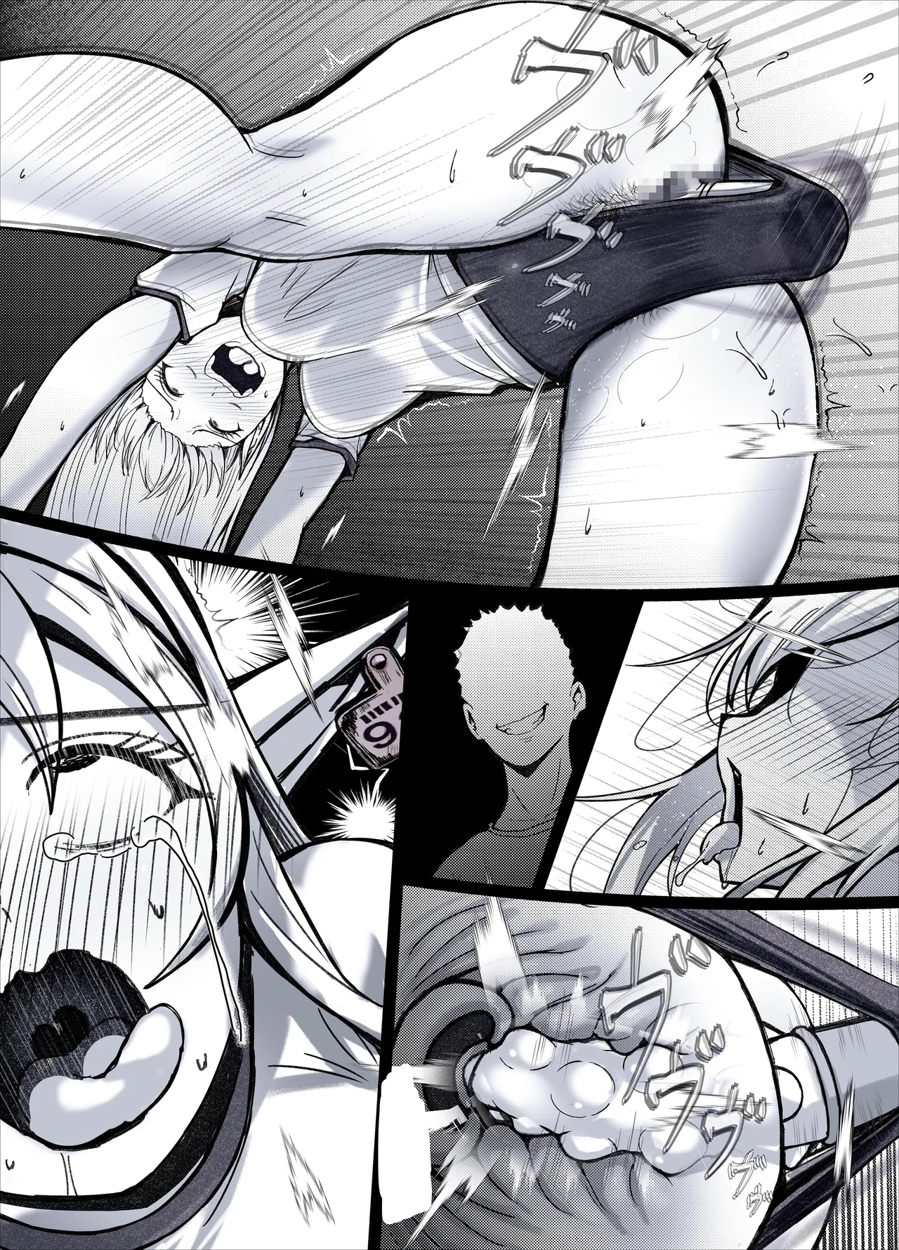 没落貴族エルフ令嬢 ブルマ固定バイブ指導 Page.50