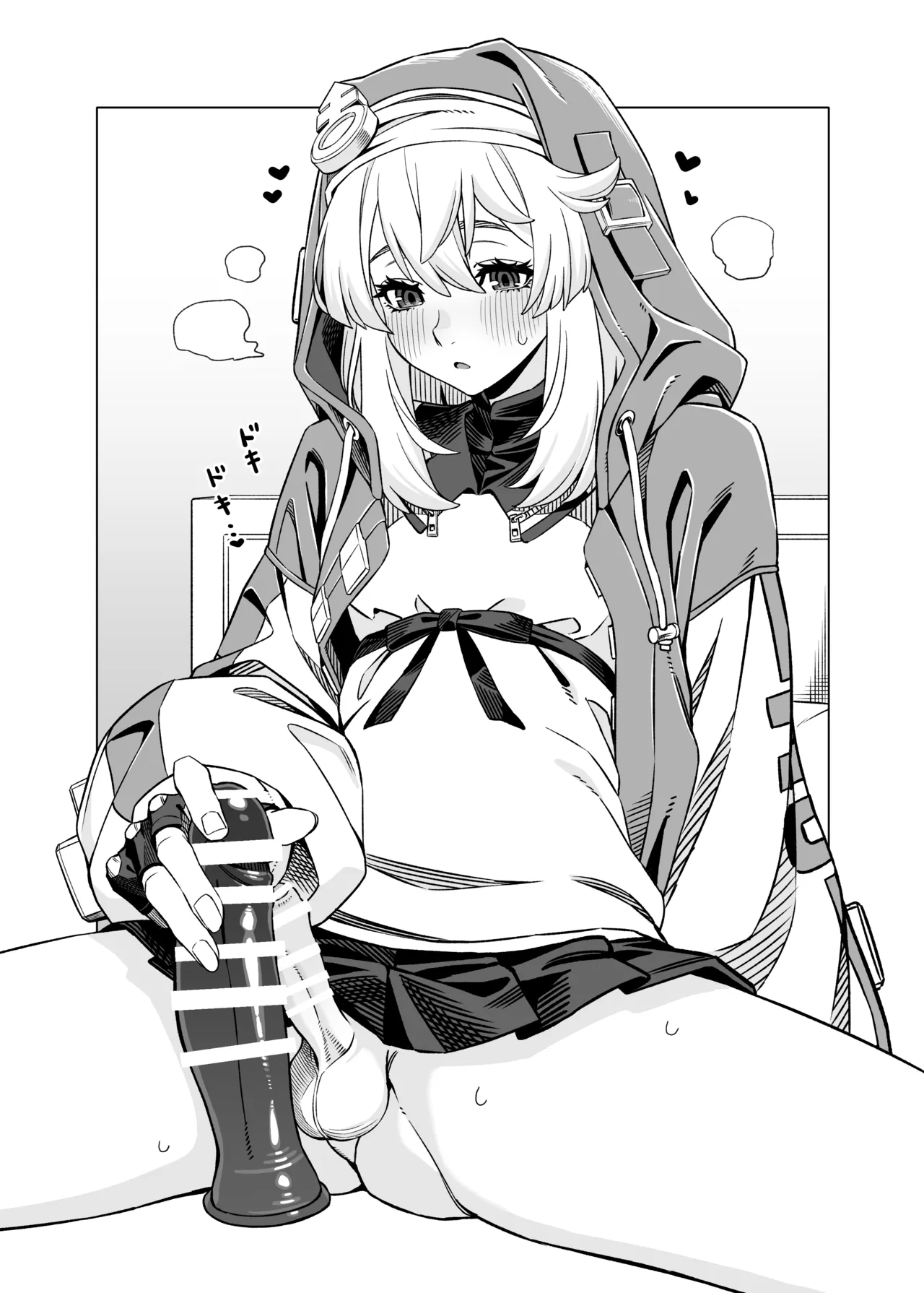 ブリジットらくがき本 Page.5