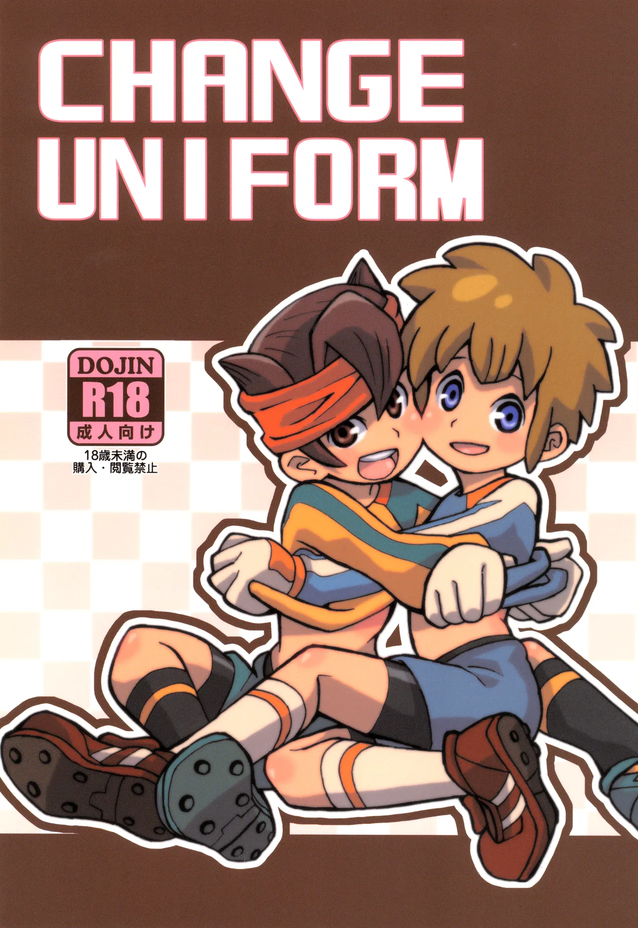 CHANGE UNIFORM