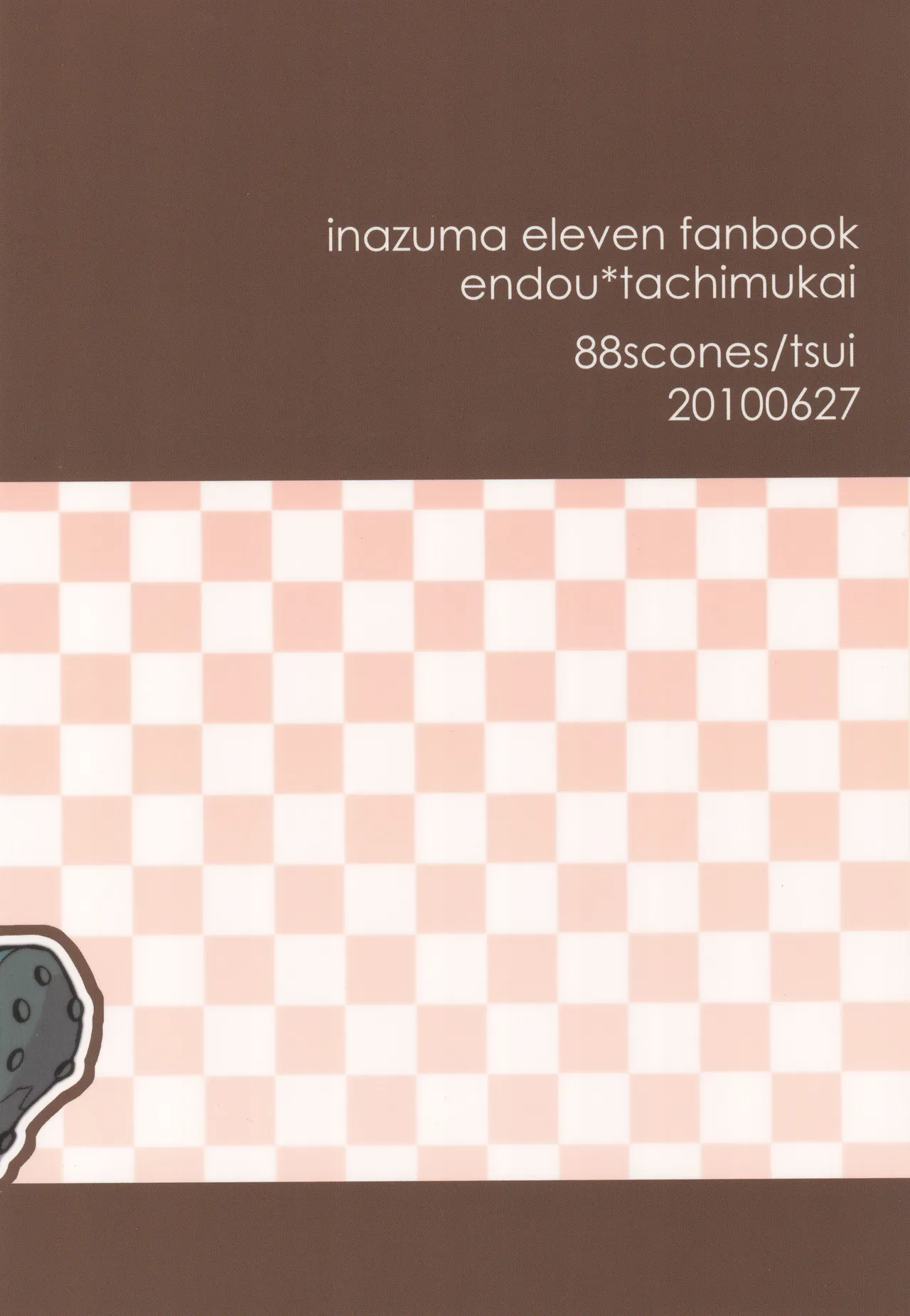 CHANGE UNIFORM Page.32