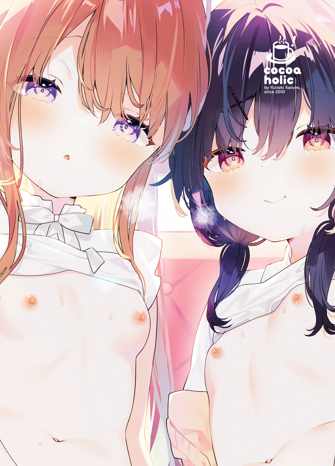 くぱぁふぇてぃっしゅ -秘密のヤリ部屋で見せ合いっこ3Pした話- Page.56