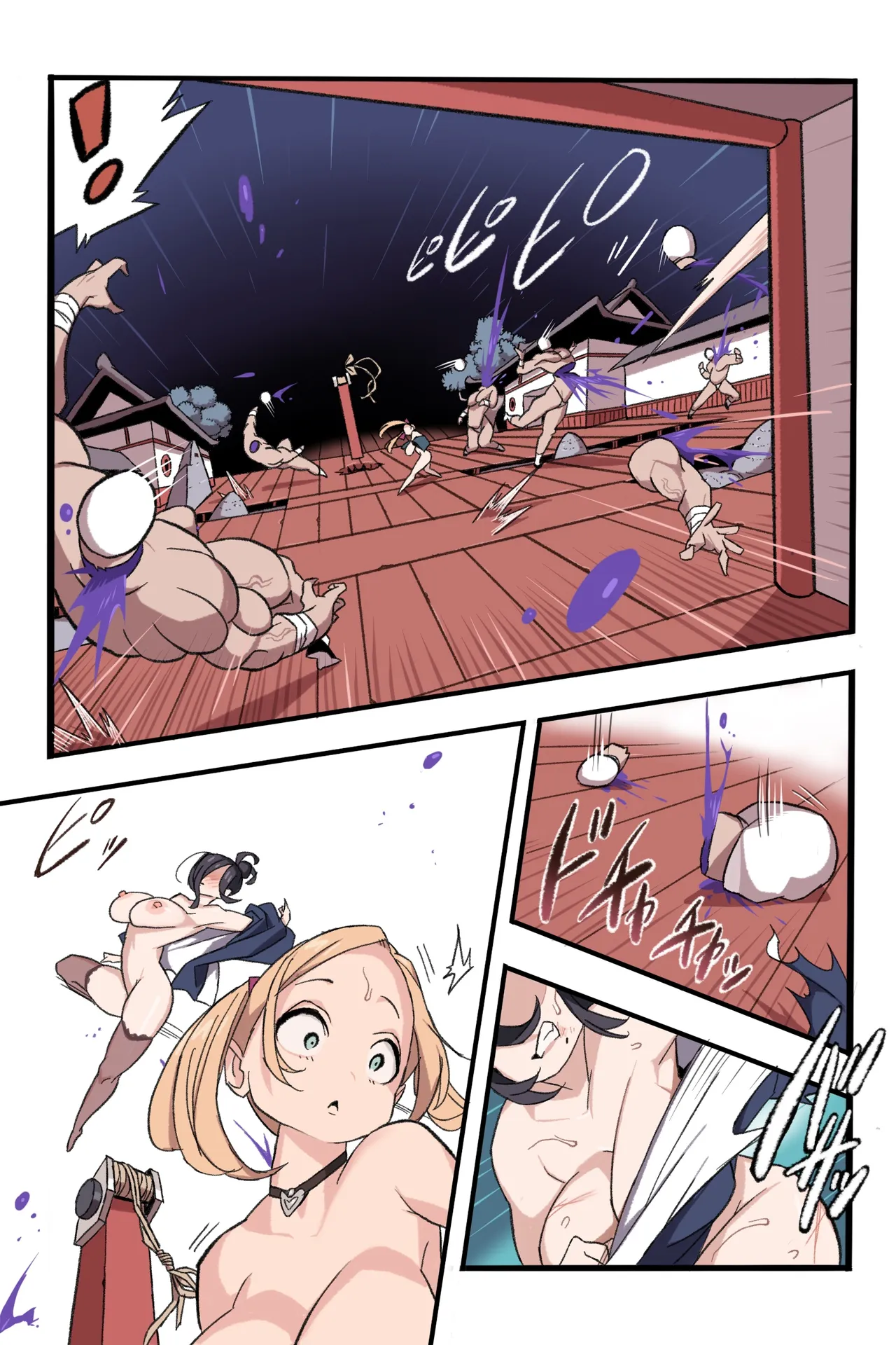 忍姦～最強くノ一わからせ生配信～まんこく武術会8 Page.49