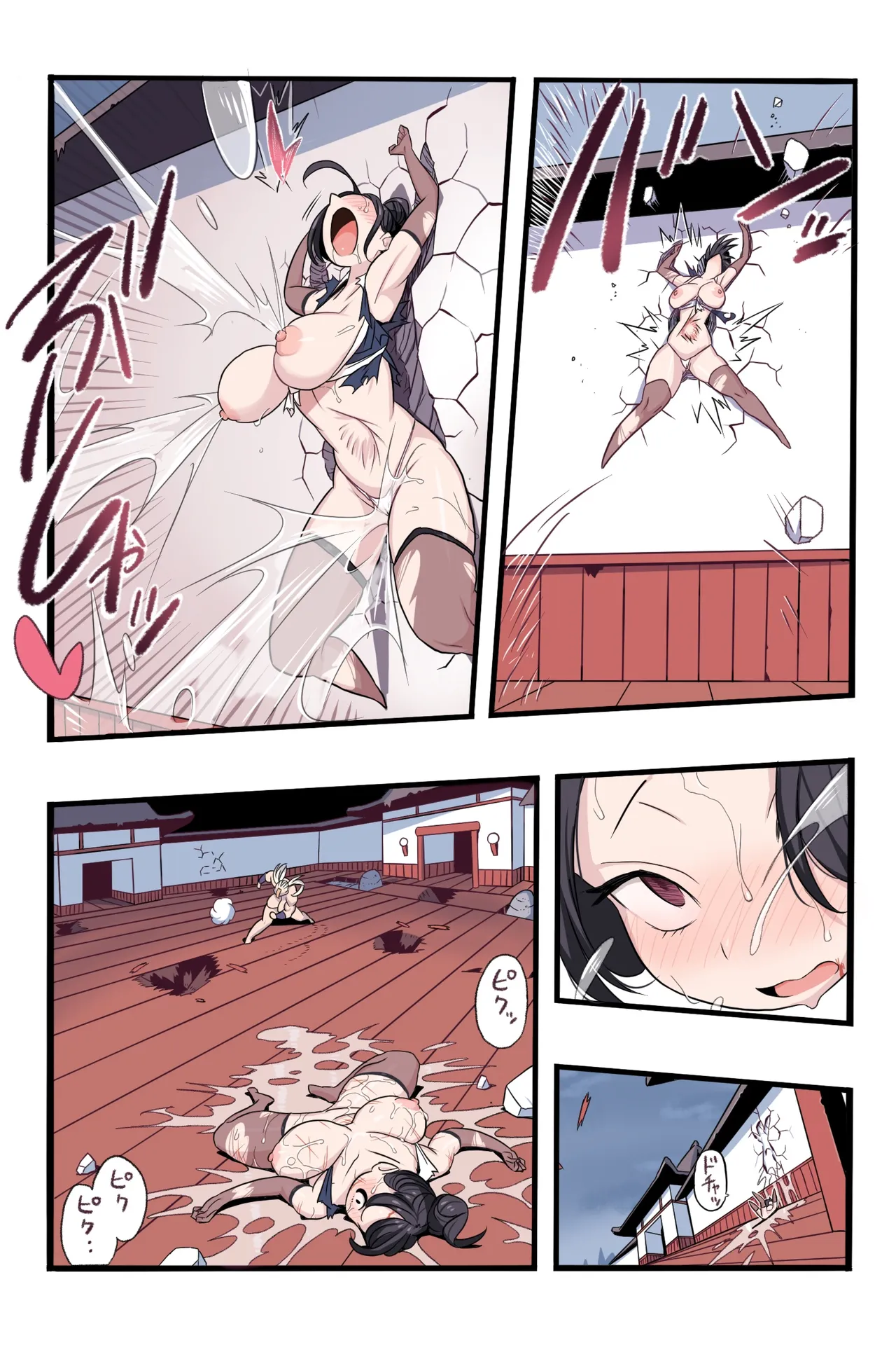 忍姦～最強くノ一わからせ生配信～まんこく武術会8 Page.67