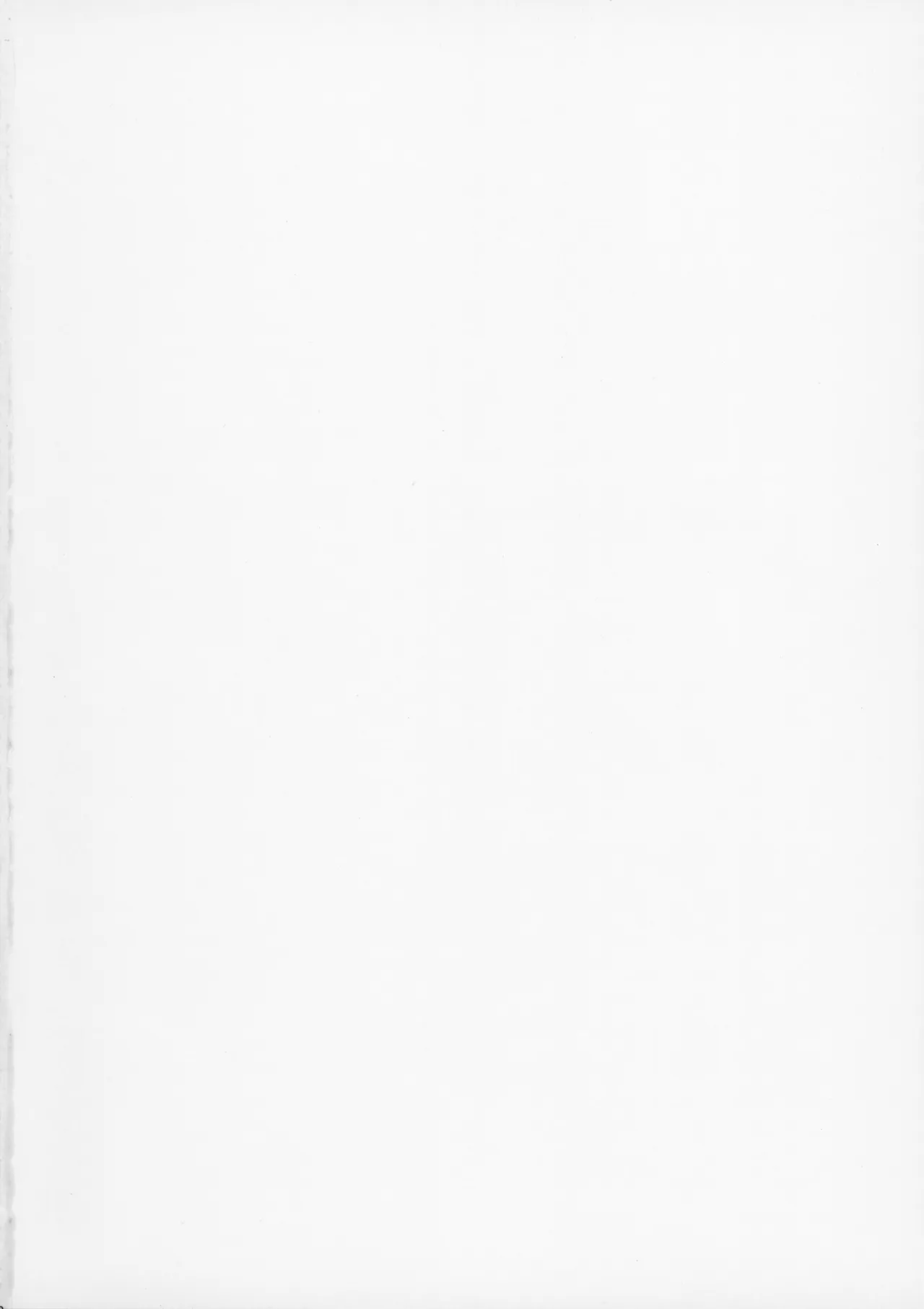 ギャルとめっちゃ生ハメ中出しえっちするハナシ #6 Page.54