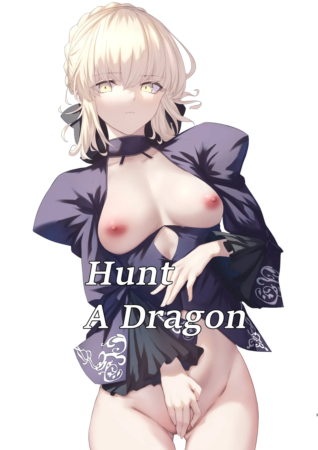 Hunt A Dragon Page.3