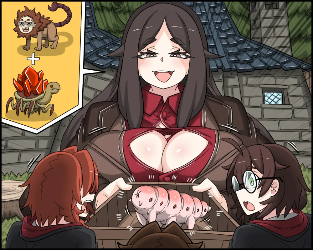 魔法學園 Page.6