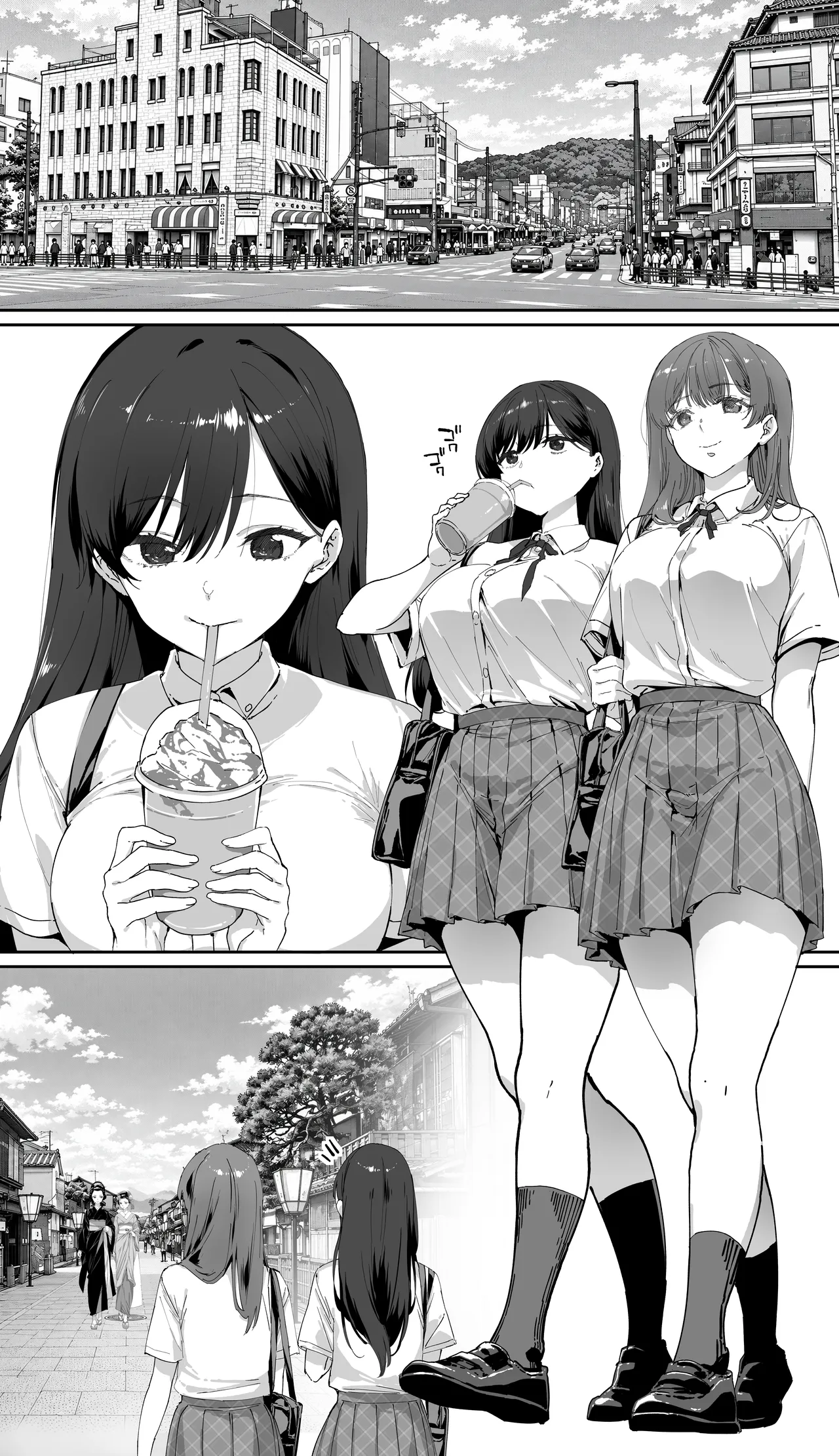 飯犯トラベラーズ 京都百合へし折り輪姦快楽堕落編 Page.6