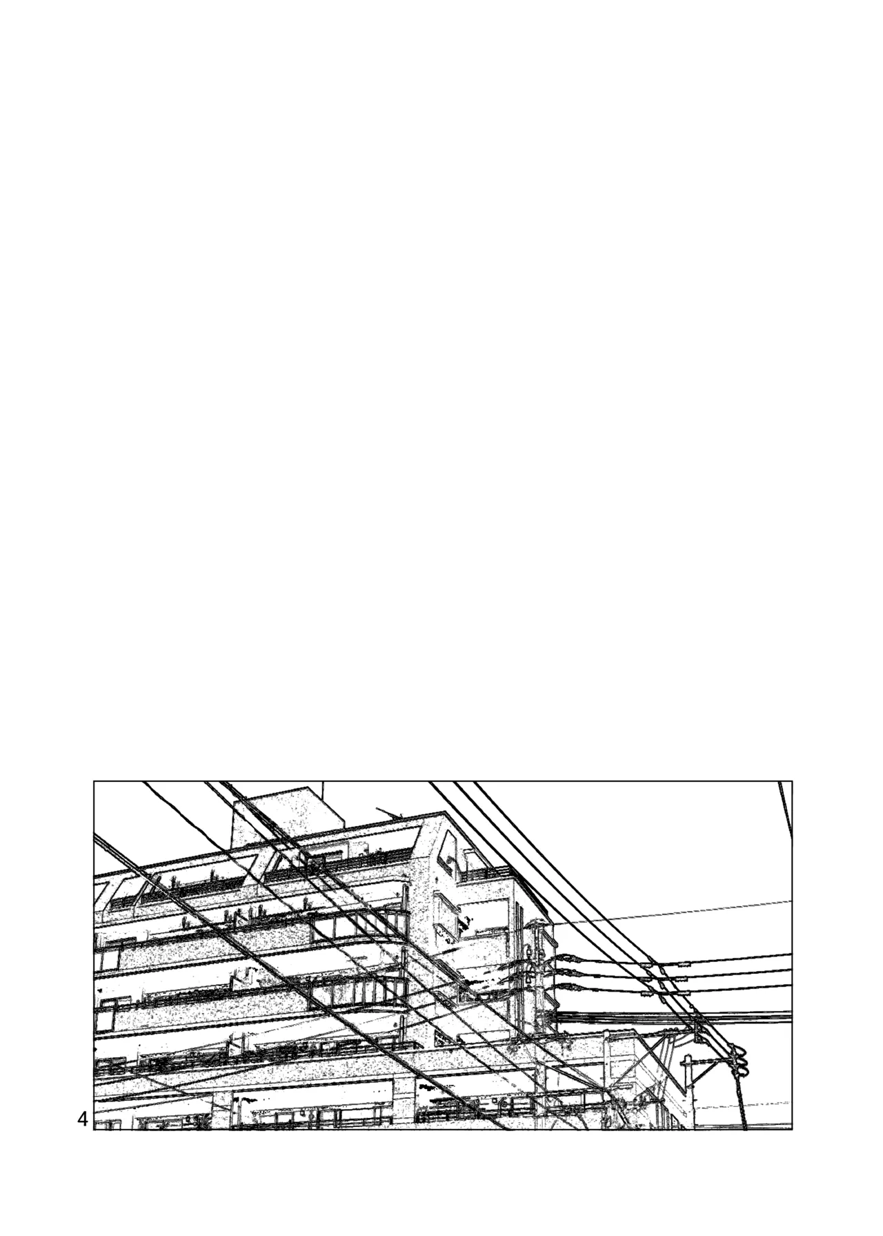 ドウセイ!ちゅーねん お手洗い→おふろ編 Page.3