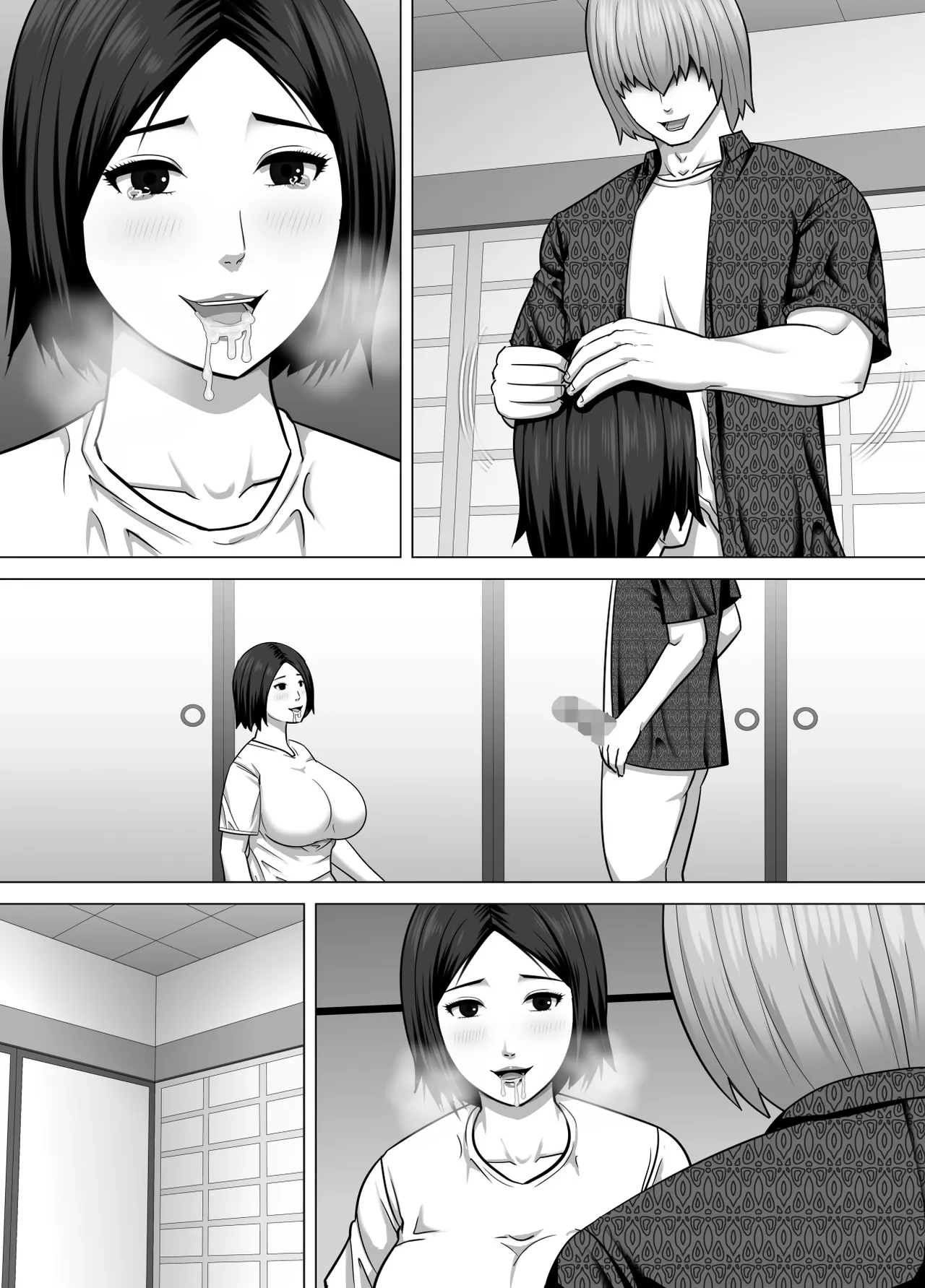 田舎で性欲を持て余す人妻が都会からやってきた元ホストのチャラ男の虜になってしまう話 Page.40