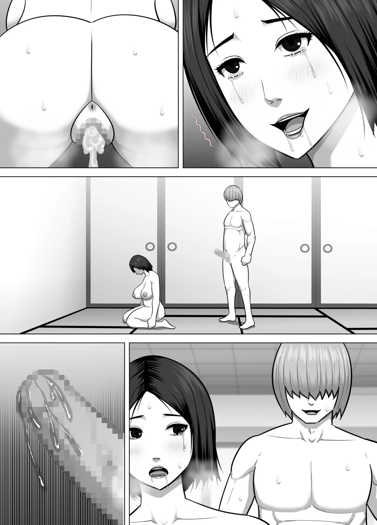 田舎で性欲を持て余す人妻が都会からやってきた元ホストのチャラ男の虜になってしまう話 Page.46