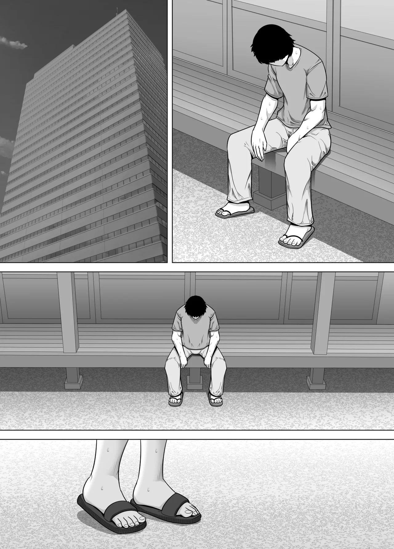 十年ぶりに会った叔母さんがドスケベ豊満ボディになっていたのでハメ倒した話 Page.37