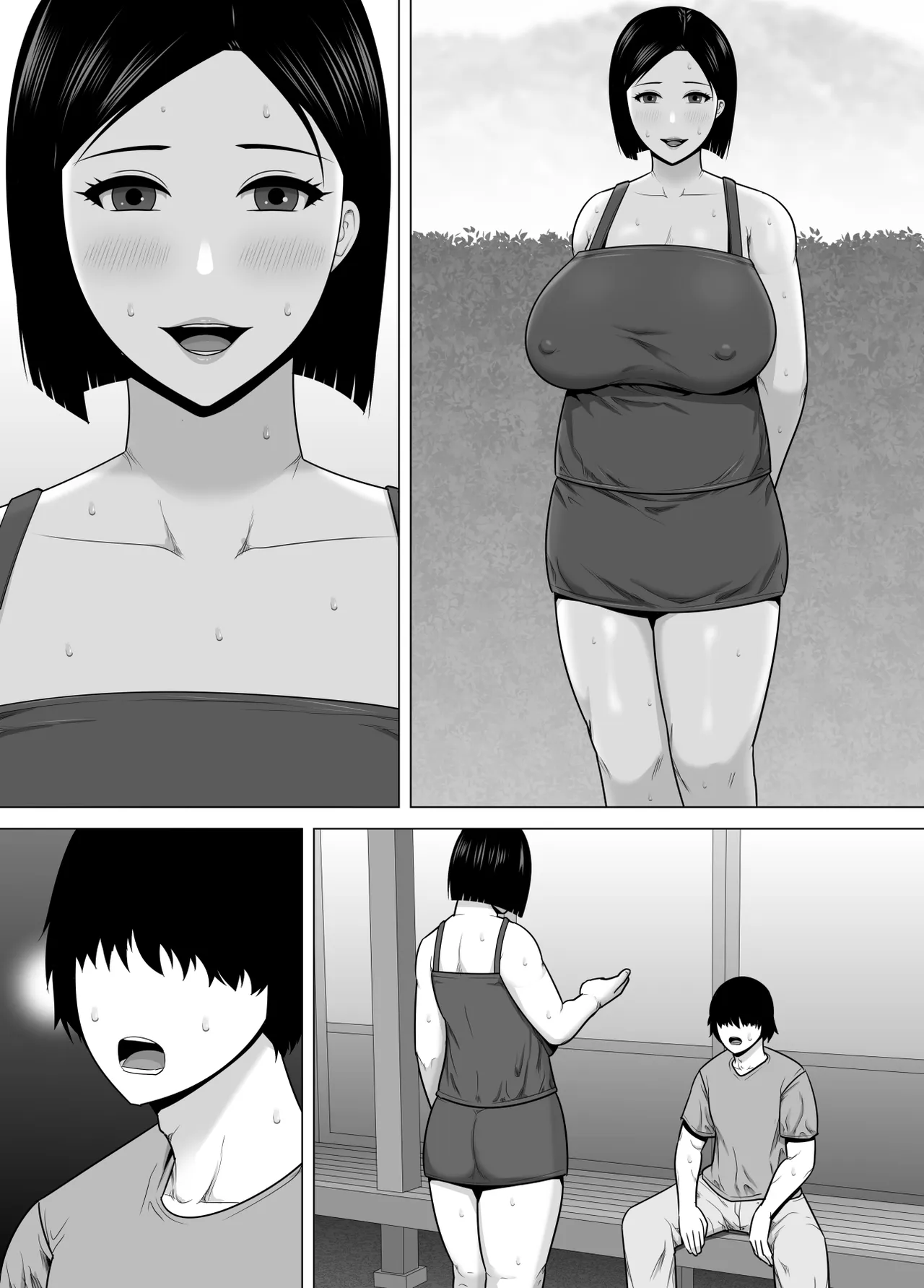 十年ぶりに会った叔母さんがドスケベ豊満ボディになっていたのでハメ倒した話 Page.38