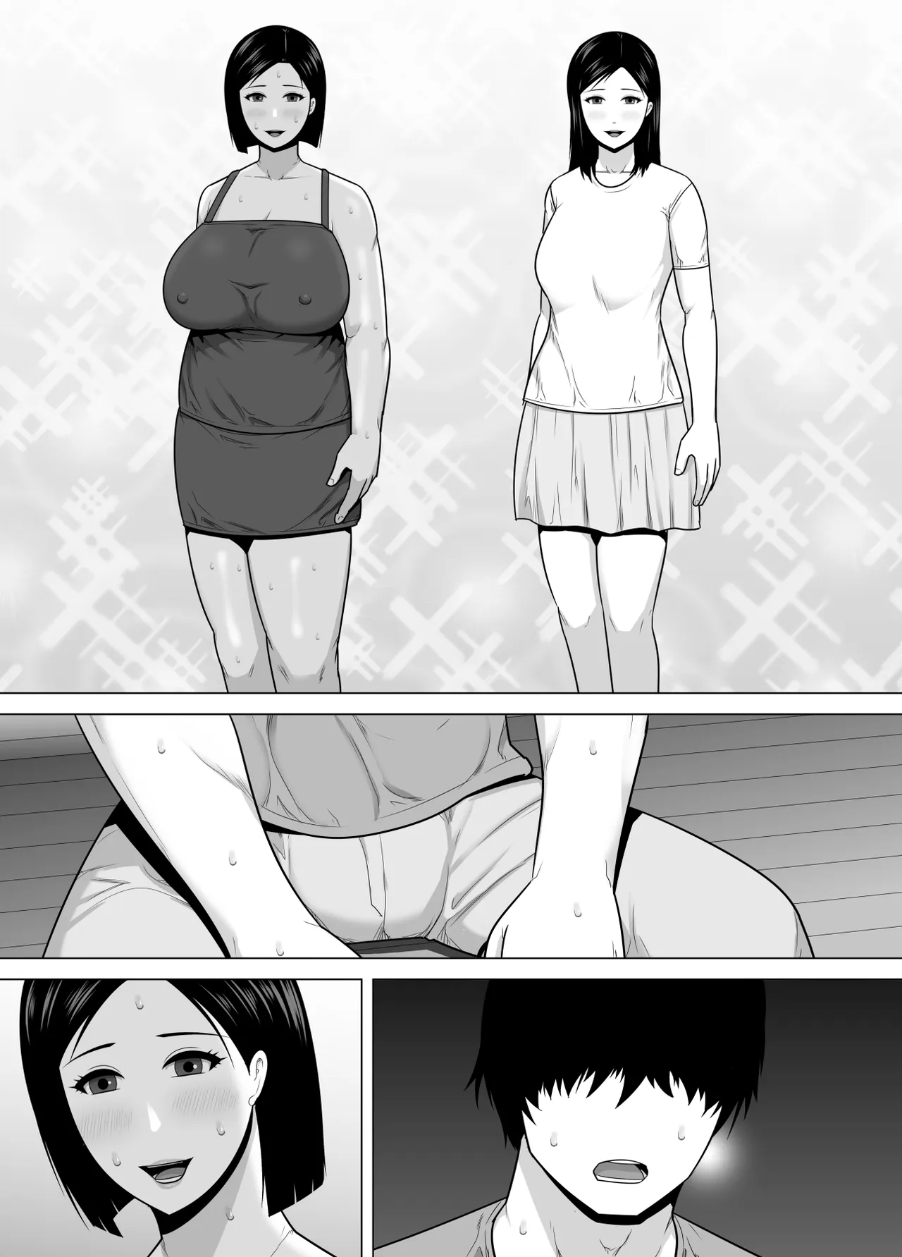 十年ぶりに会った叔母さんがドスケベ豊満ボディになっていたのでハメ倒した話 Page.39