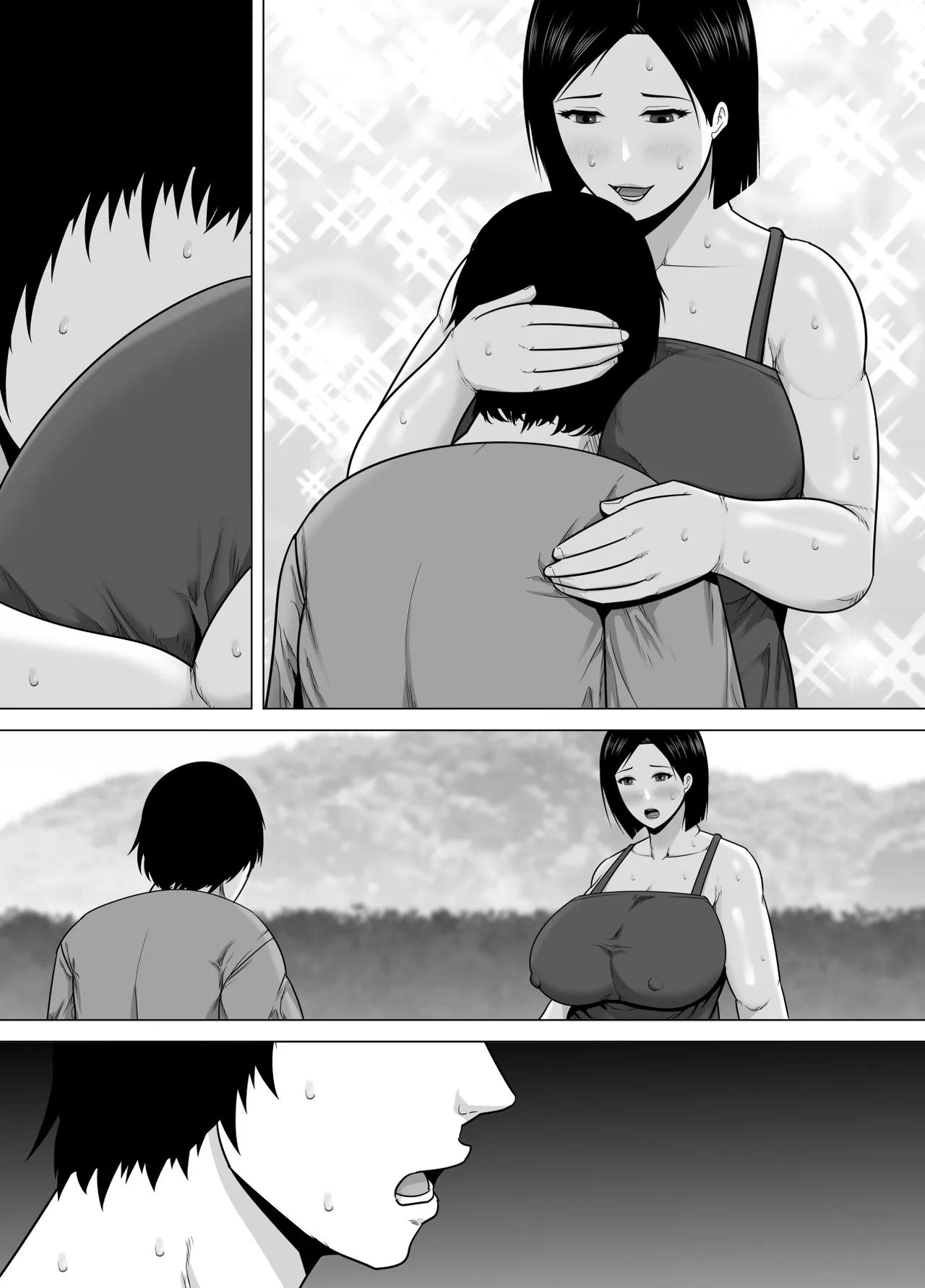 十年ぶりに会った叔母さんがドスケベ豊満ボディになっていたのでハメ倒した話 Page.40