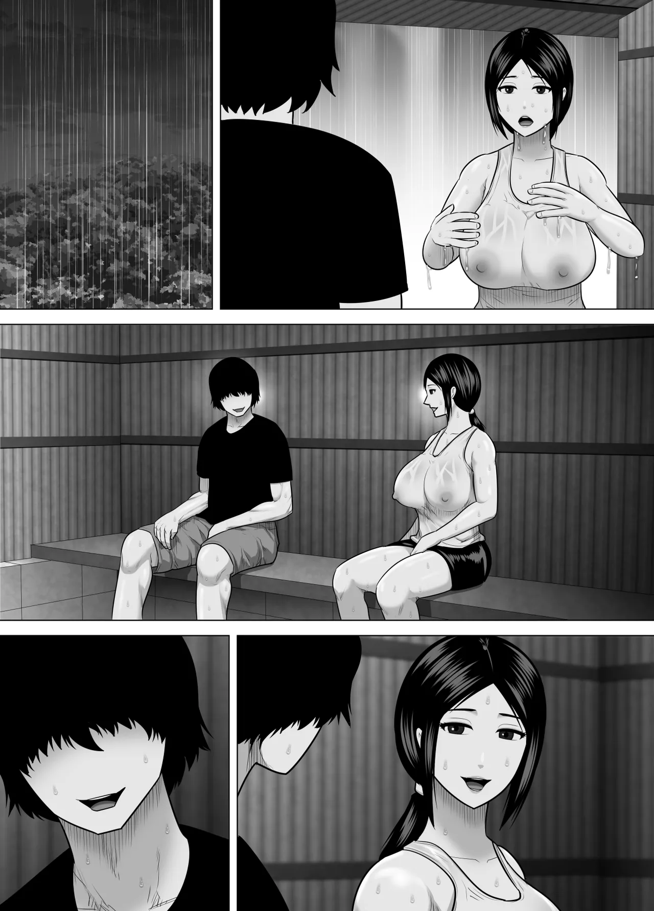 育ての親の美津子さんと十年ぶりに田舎で再会してすぐにセックスした話 Page.39