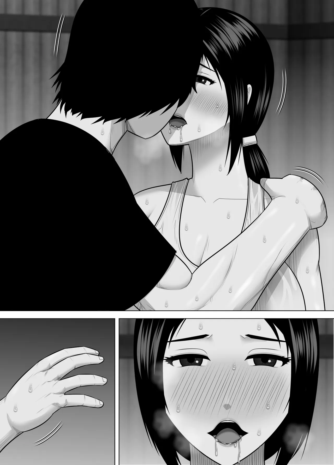 育ての親の美津子さんと十年ぶりに田舎で再会してすぐにセックスした話 Page.42