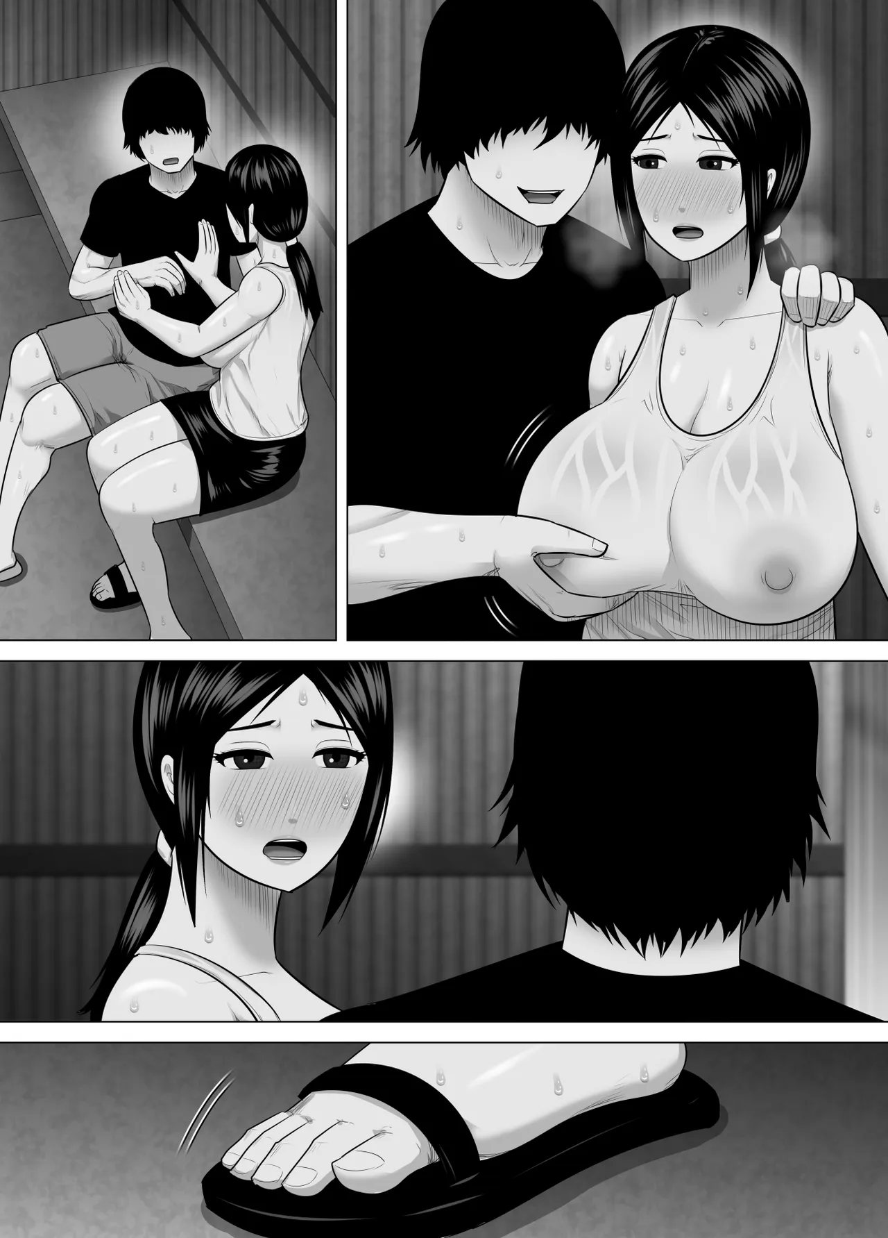 育ての親の美津子さんと十年ぶりに田舎で再会してすぐにセックスした話 Page.44