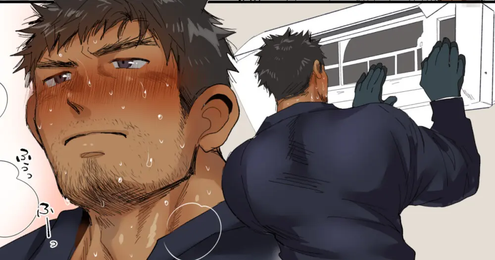 DD Gets Turned On by the Guy Who Came to Fix the Air Conditioner [Digital] Page.20
