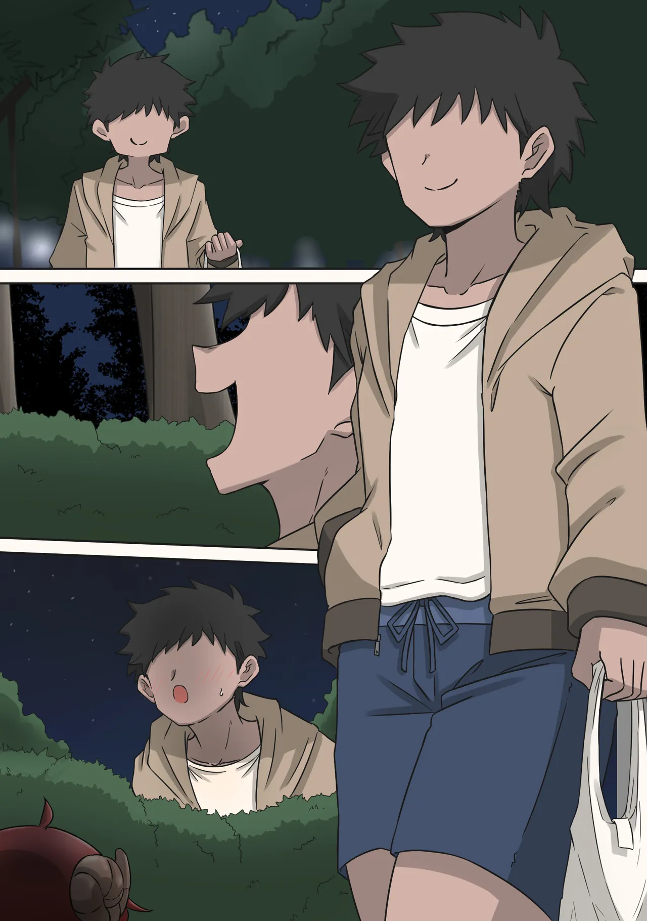 淫乱魔族シャミ子の強襲 Page.13
